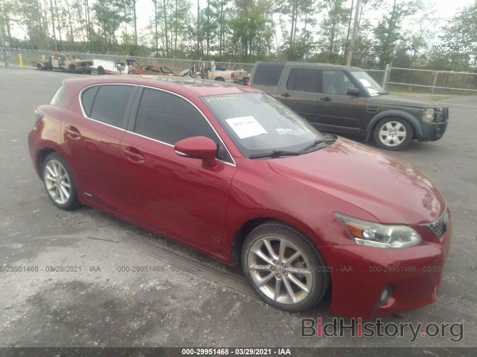 Фотография JTHKD5BH6D2130919 - LEXUS CT 200H 2013