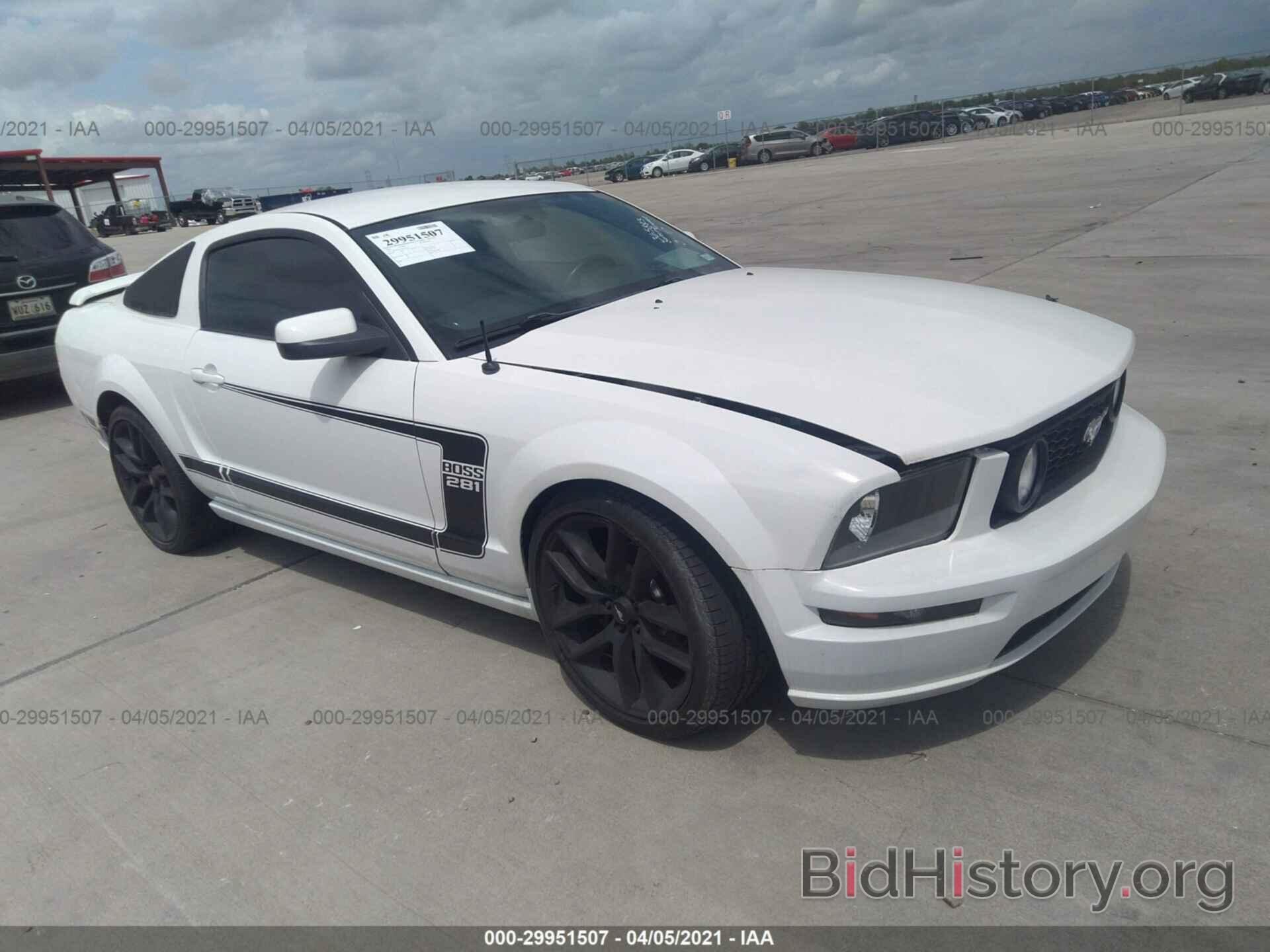 Photo 1ZVFT82H765203155 - FORD MUSTANG 2006