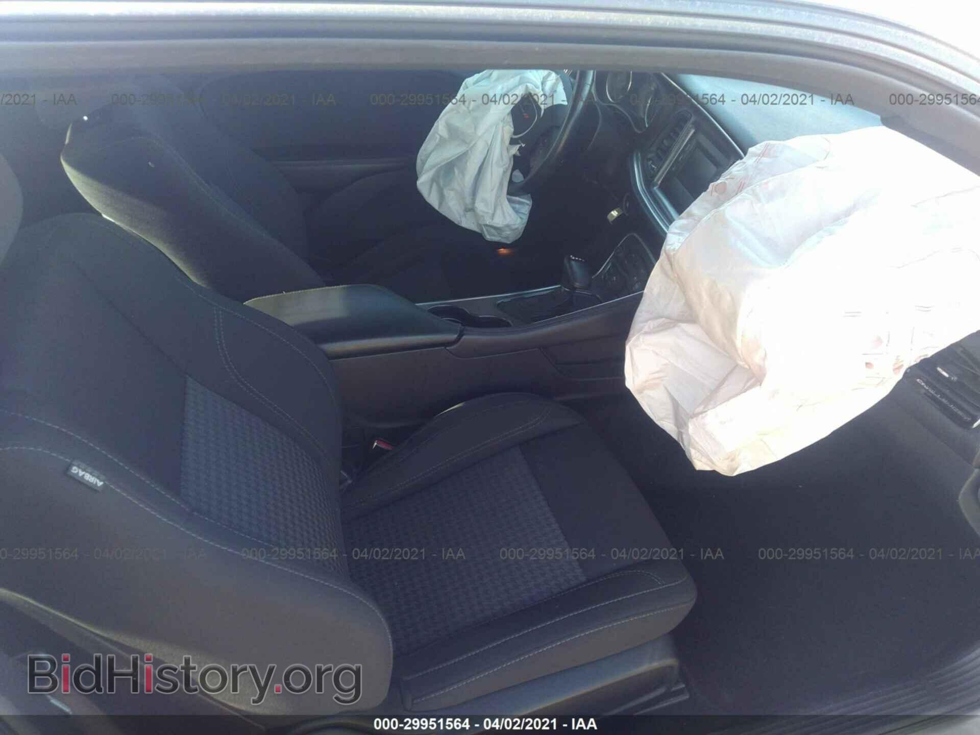 2017 DODGE CHALLENGER - VIN: 2C3CDZBT0HH600798 - Фото 5