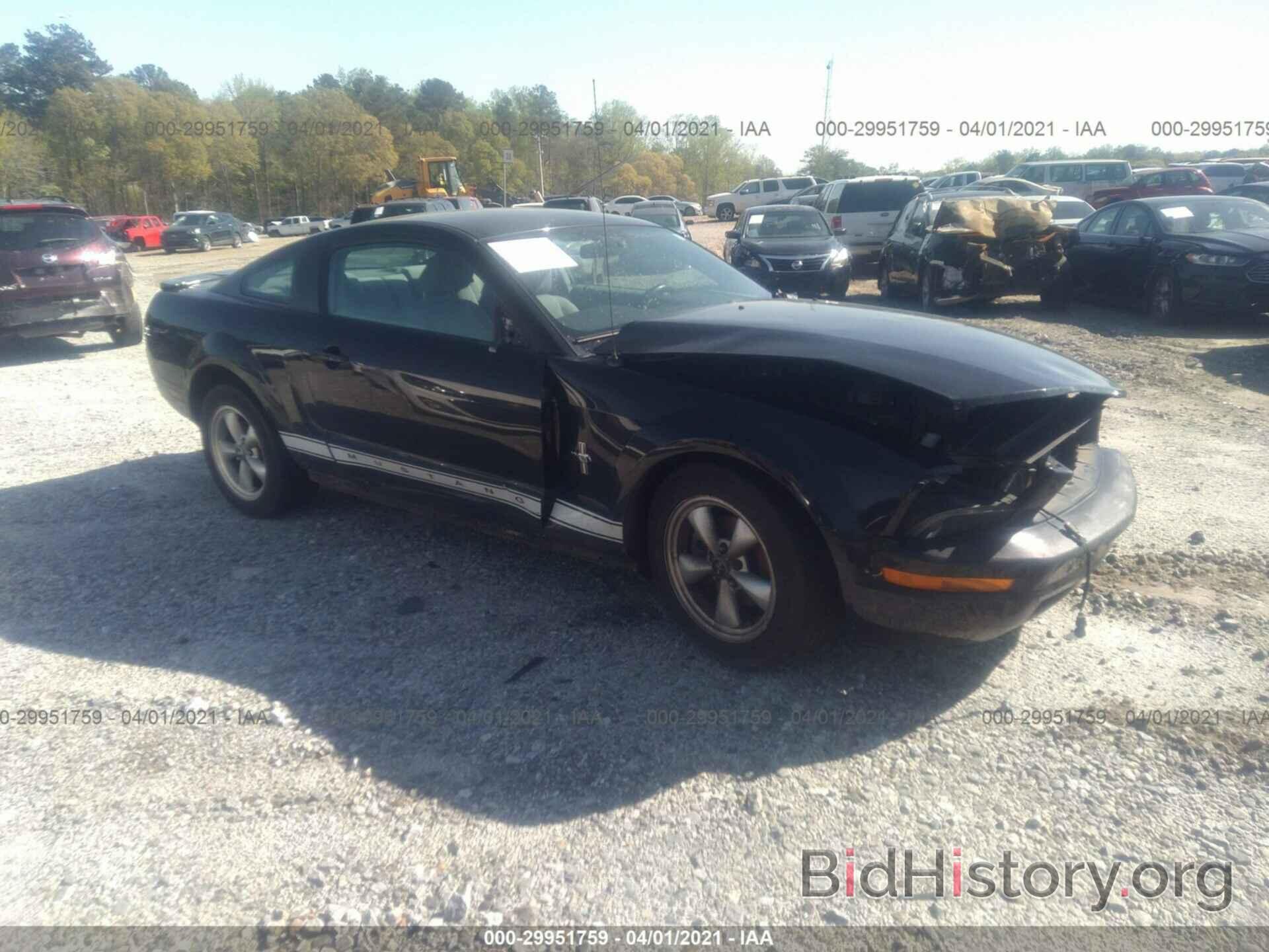 Photo 1ZVHT80N885188847 - FORD MUSTANG 2008