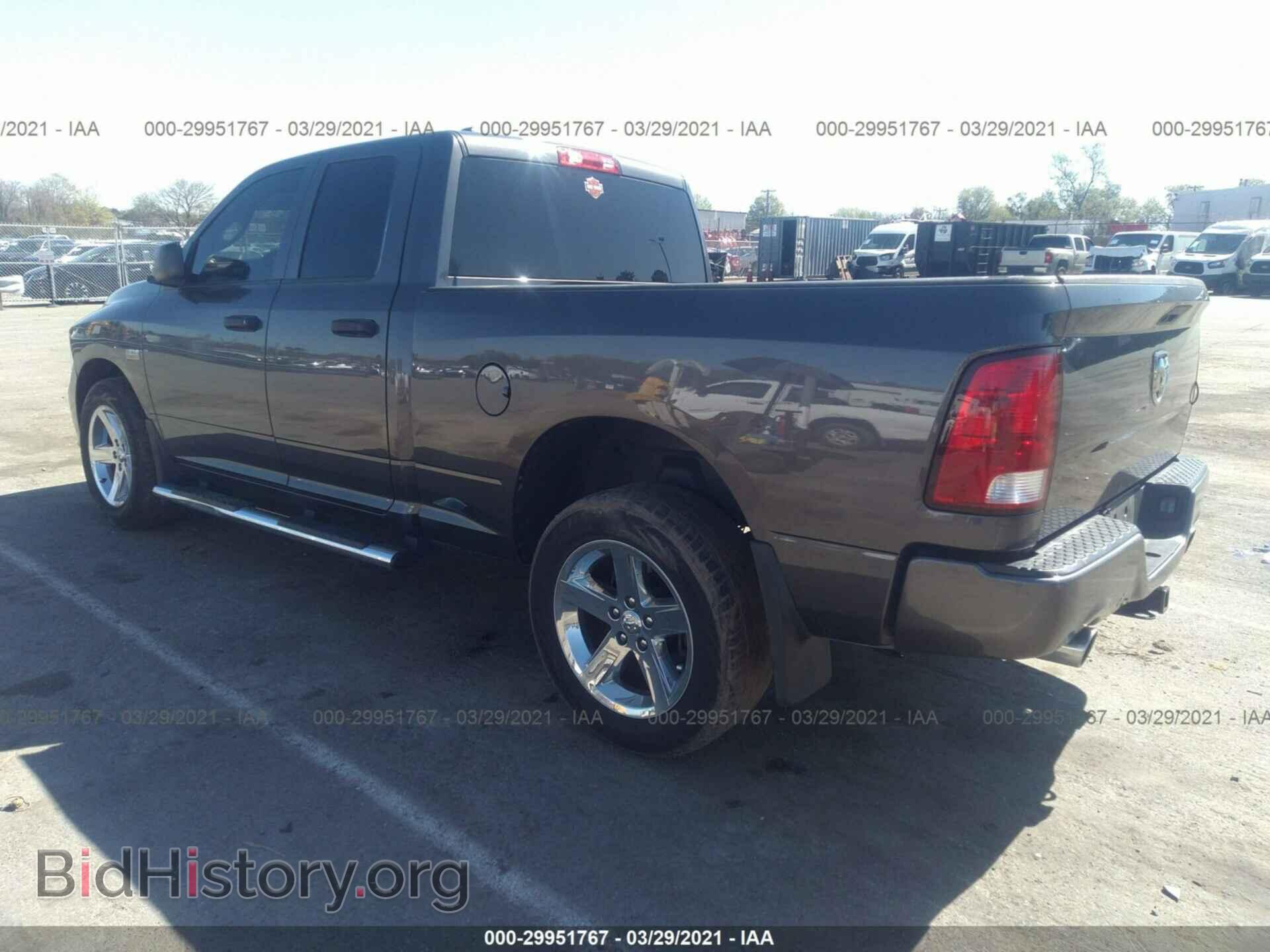 2017 RAM 1500 - VIN: 1C6RR6FT2HS866145 - Photo 3