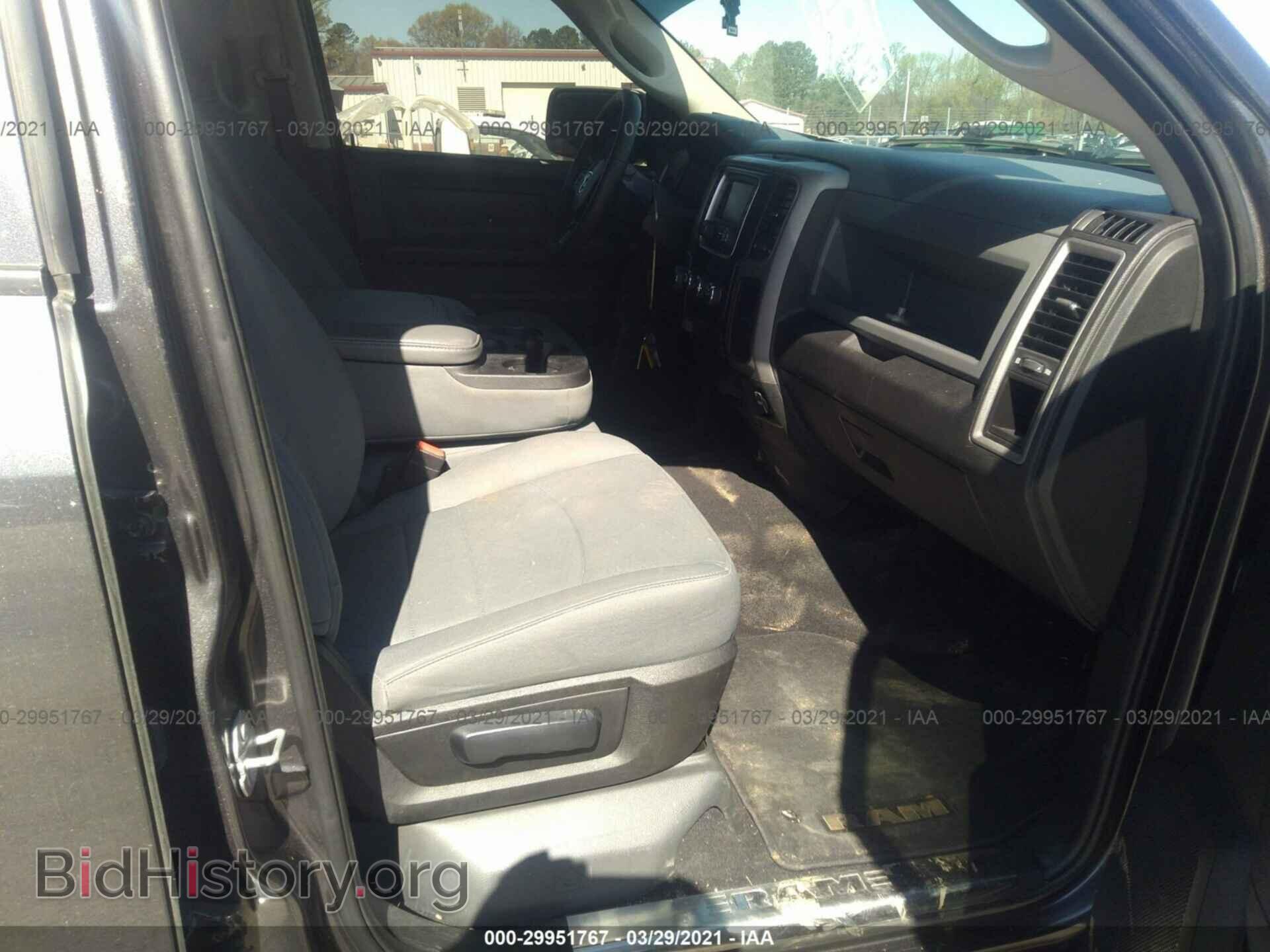 2017 RAM 1500 - VIN: 1C6RR6FT2HS866145 - Photo 5