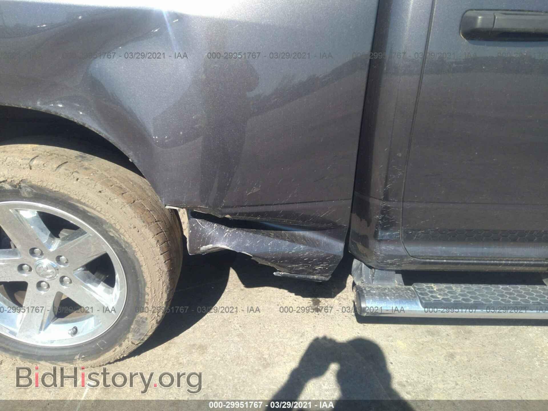 2017 RAM 1500 - VIN: 1C6RR6FT2HS866145 - Photo 6