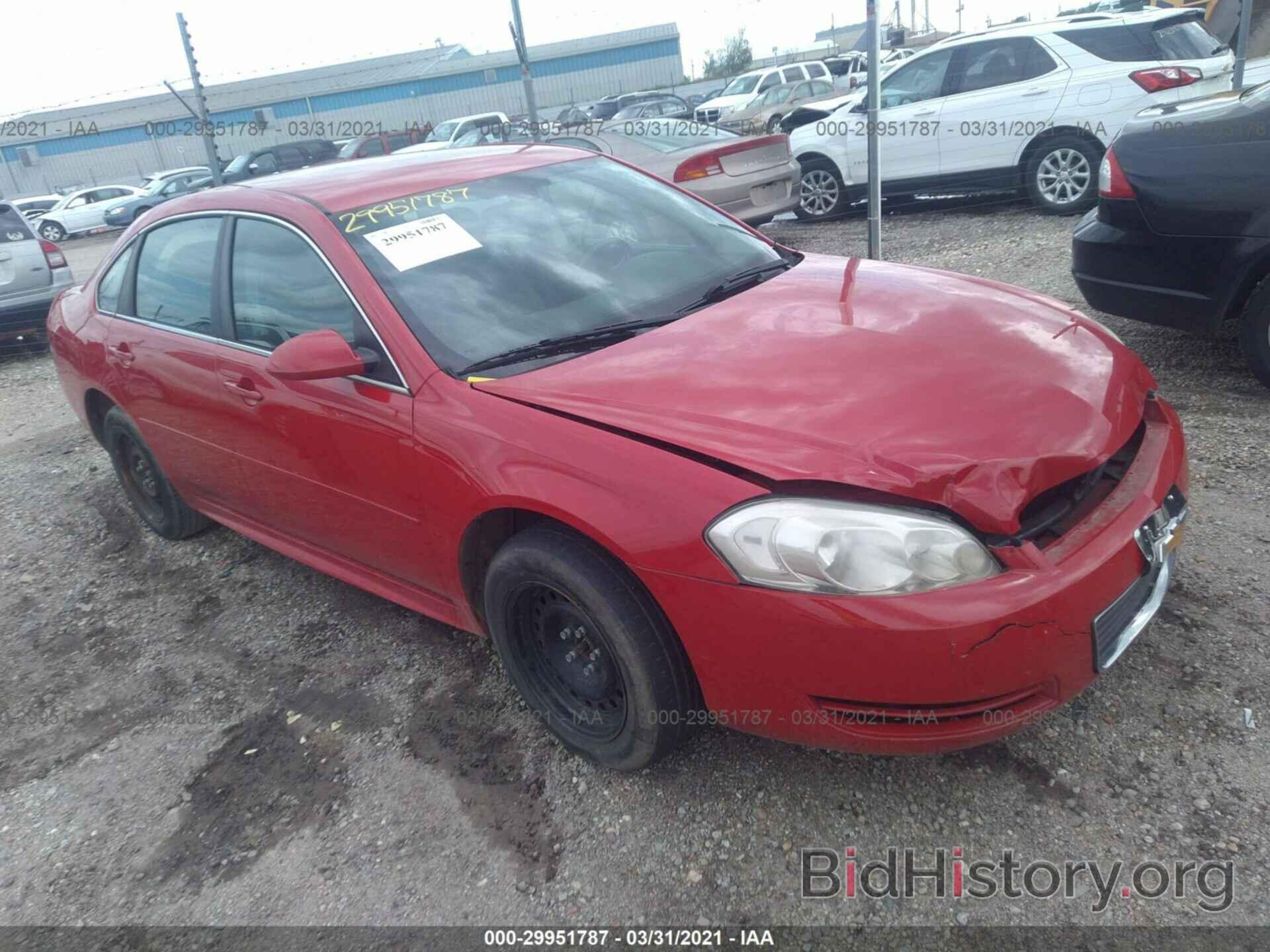 Photo 2G1WF5EK6B1138674 - CHEVROLET IMPALA 2011