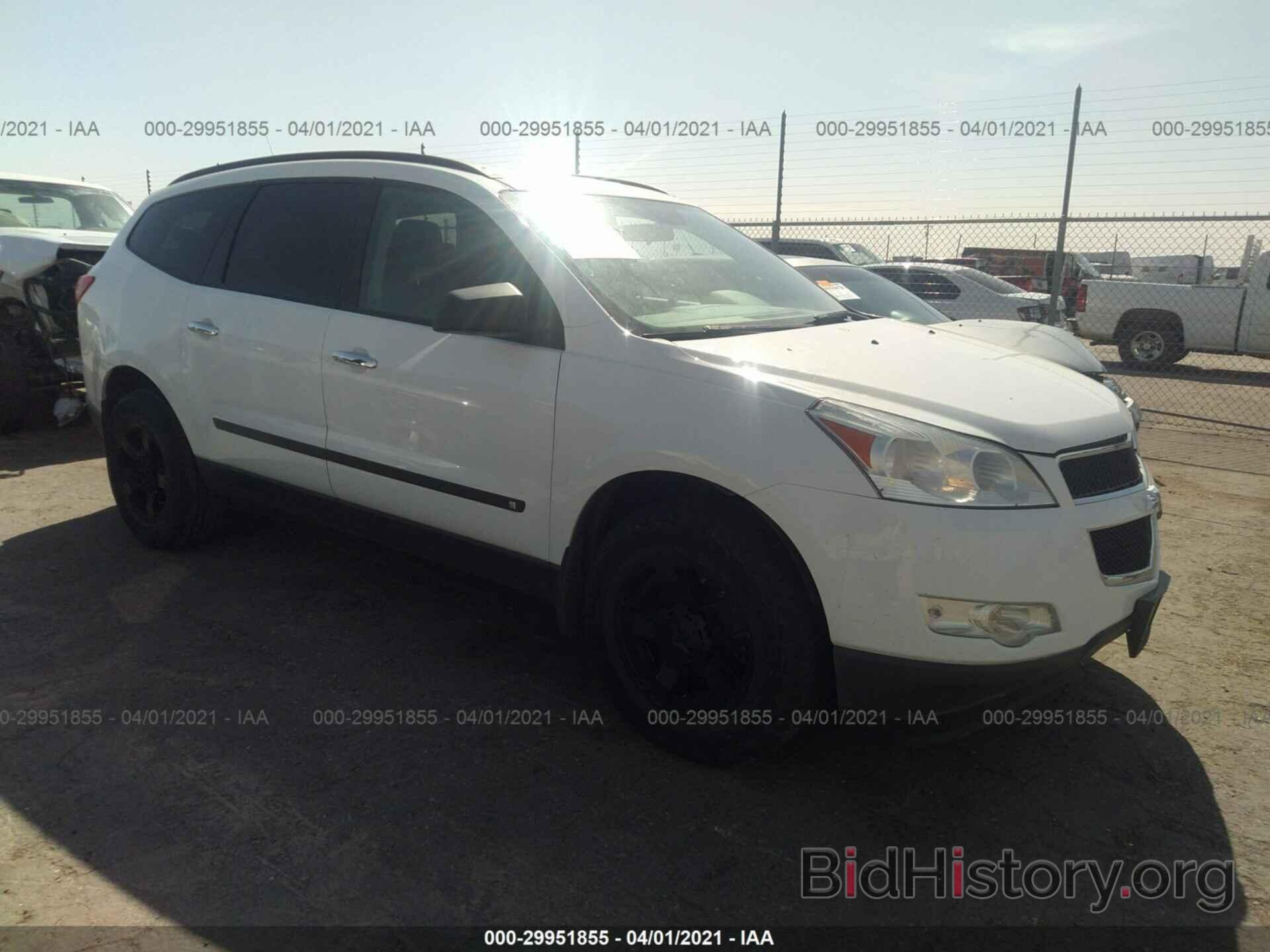 Photo 1GNER13D09S128232 - CHEVROLET TRAVERSE 2009