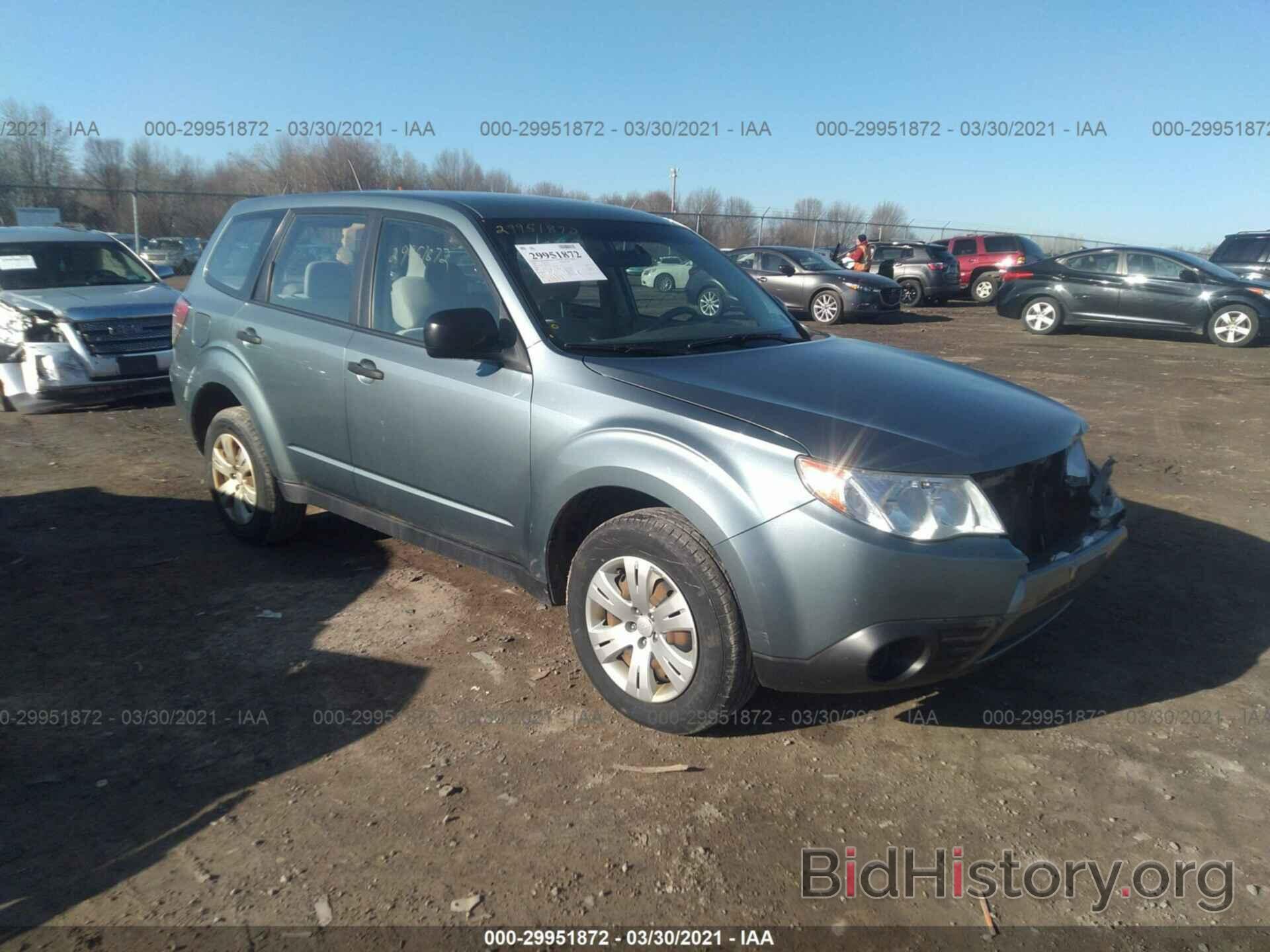 Фотография JF2SH61619H761692 - SUBARU FORESTER 2009