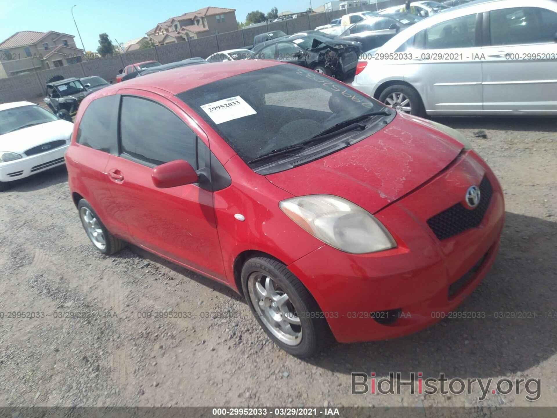 Photo JTDJT923375111307 - TOYOTA YARIS 2007