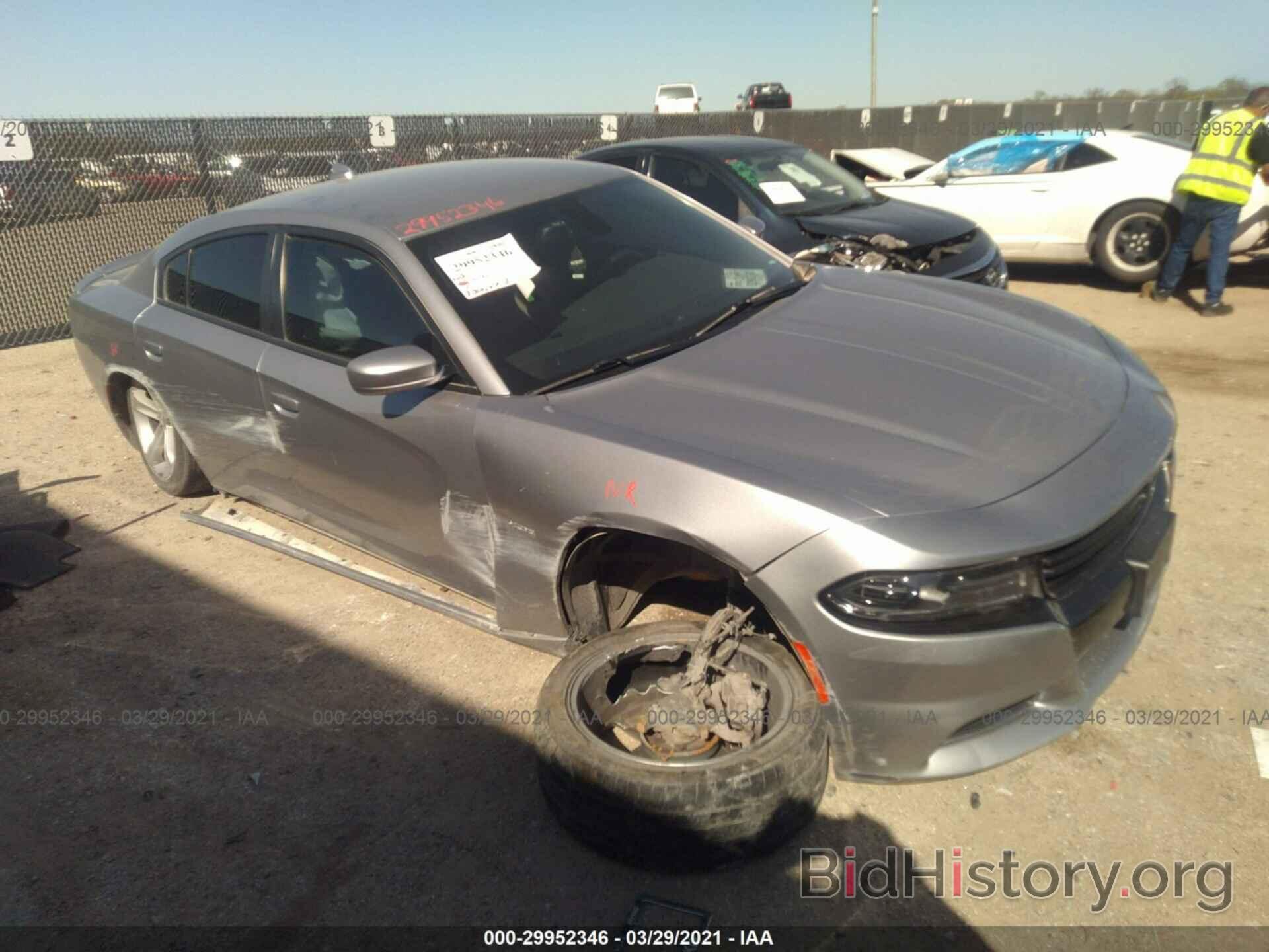 Photo 2C3CDXCT2GH186439 - DODGE CHARGER 2016