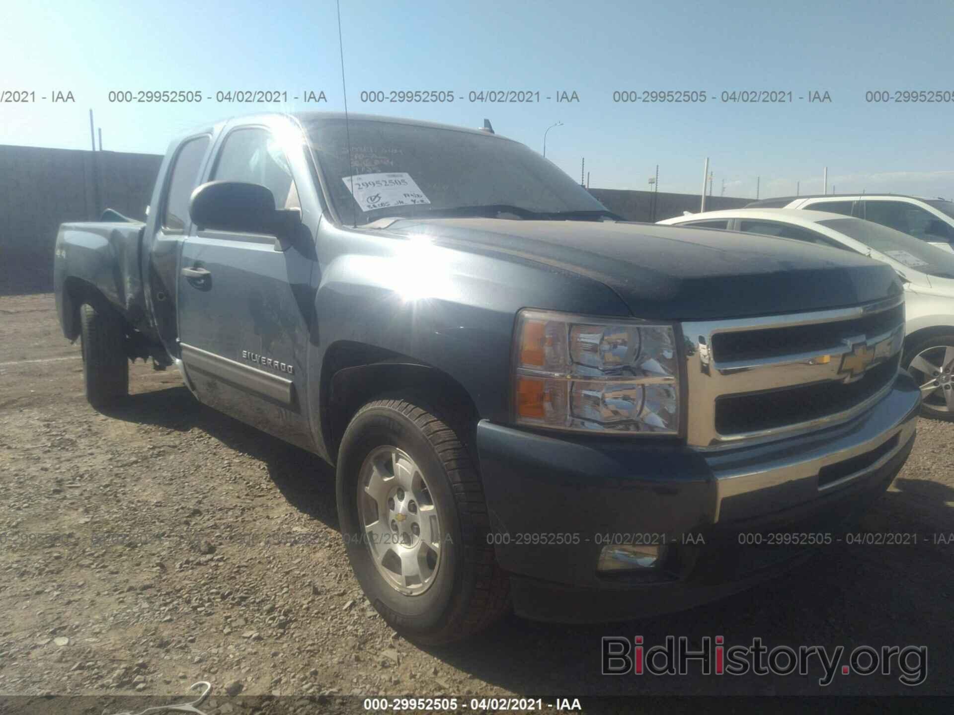 Photo 1GCRKSE32BZ231125 - CHEVROLET SILVERADO 1500 2011