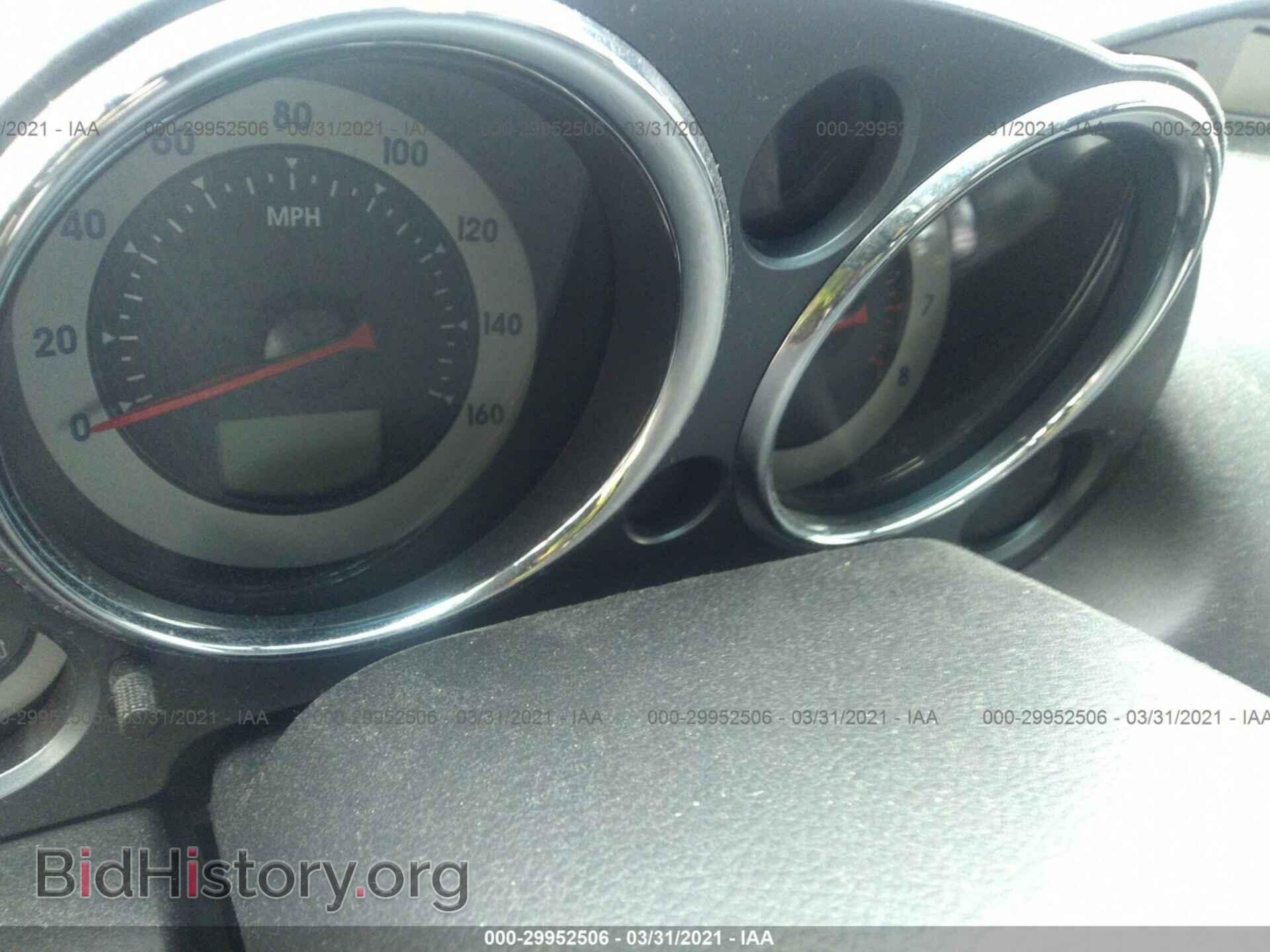 2011 MITSUBISHI ECLIPSE - VIN: 4A31K5DF9BE001175 - Photo 7