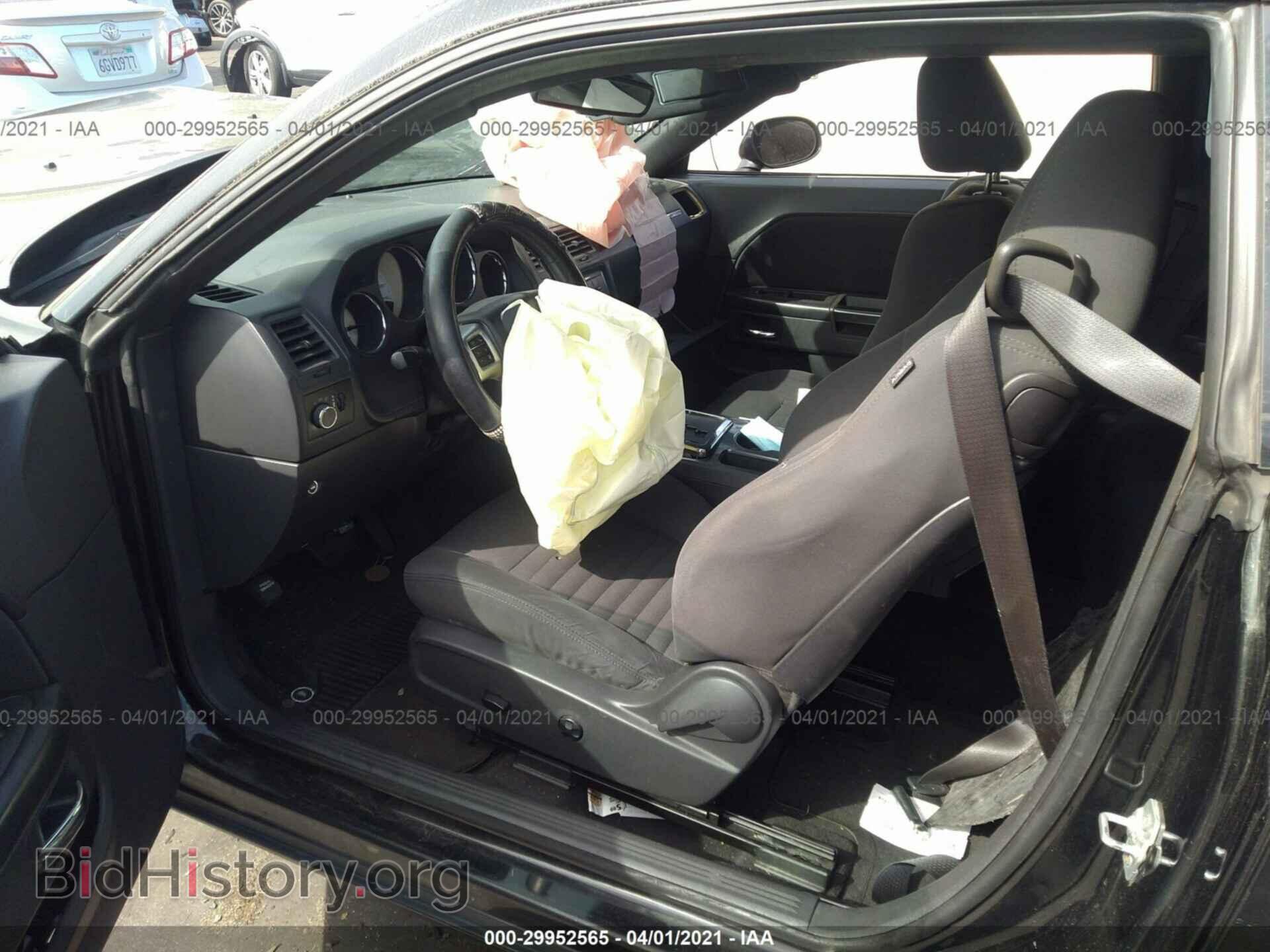 2012 DODGE CHALLENGER - VIN: 2C3CDYAG6CH105609 - Фото 5