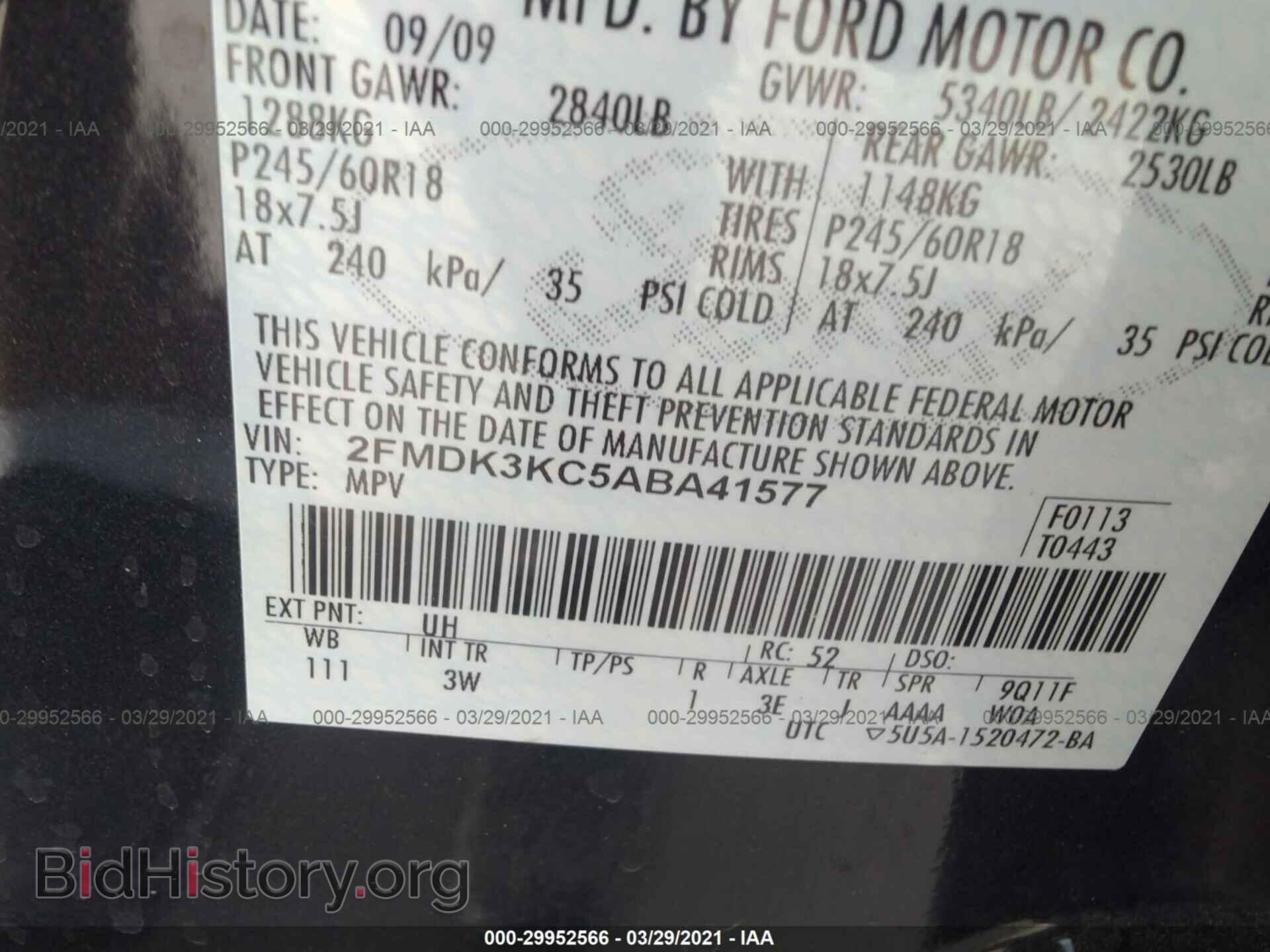 2010 FORD EDGE - VIN: 2FMDK3KC5ABA41577 - Photo 9
