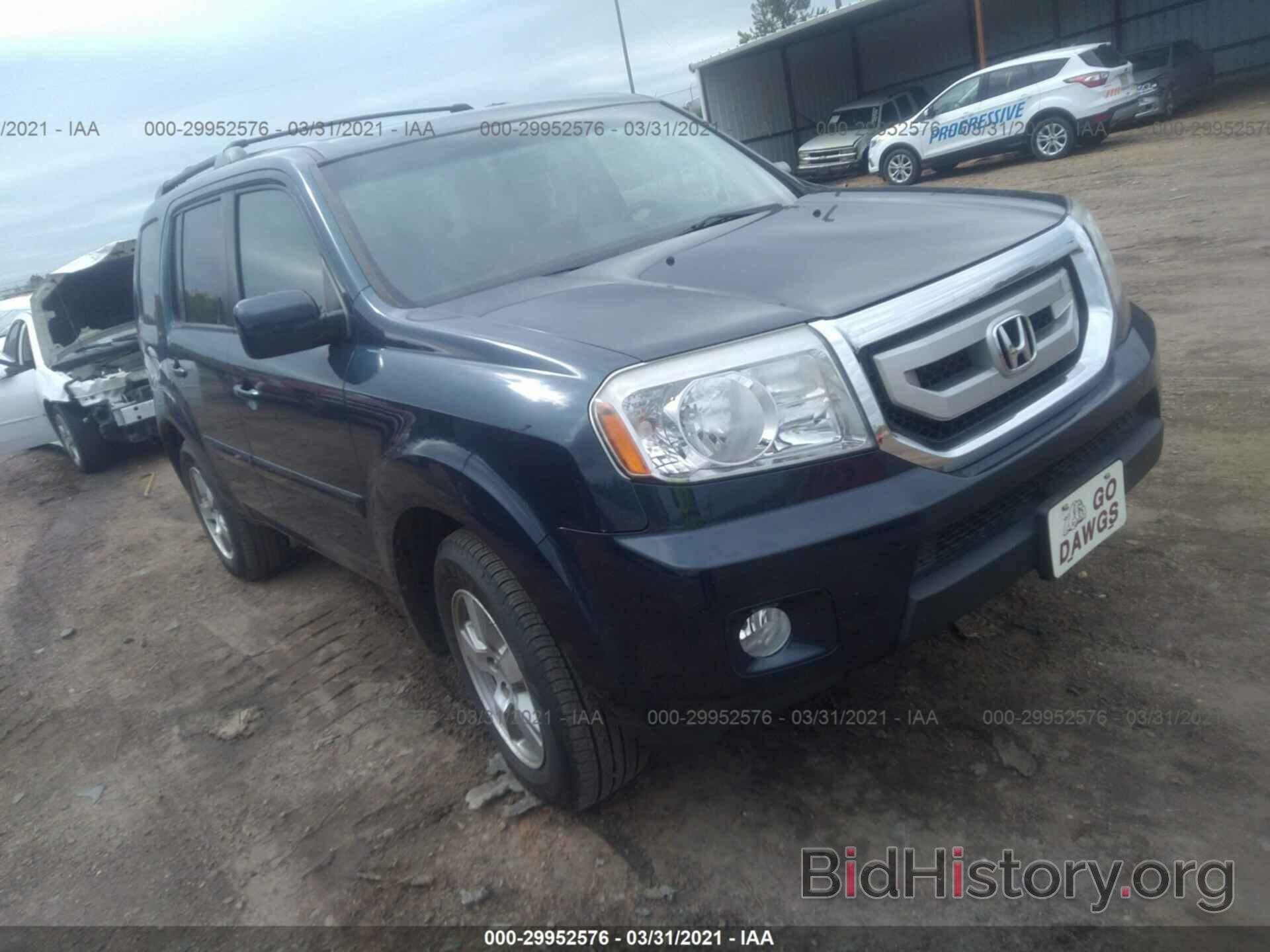 Photo 5FNYF3H65AB013874 - HONDA PILOT 2010