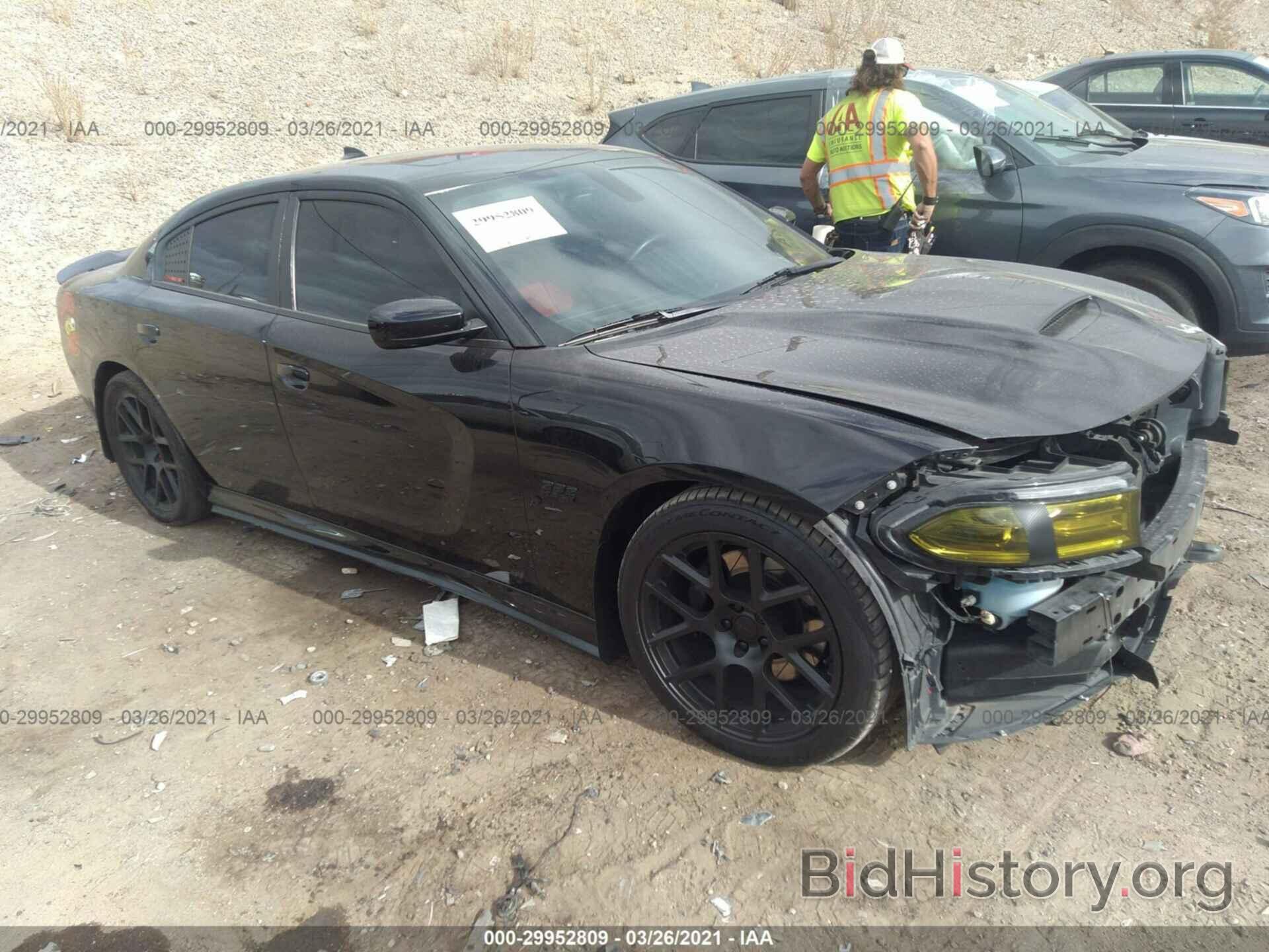 Photo 2C3CDXGJ2GH220825 - DODGE CHARGER 2016