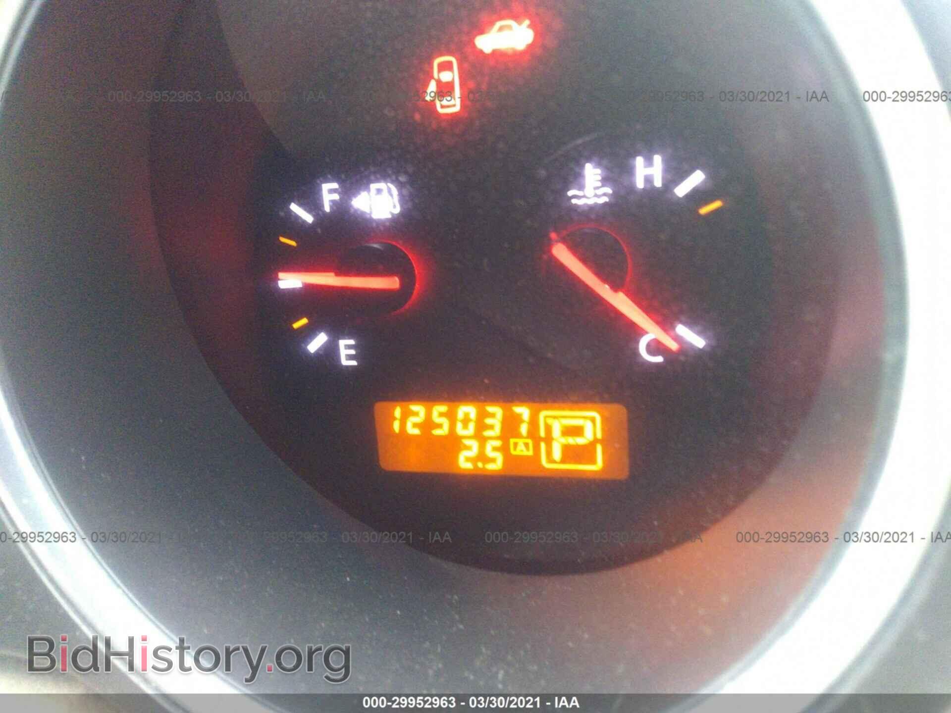 2008 NISSAN MAXIMA - VIN: 1N4BA41E18C820059 - Фото 7