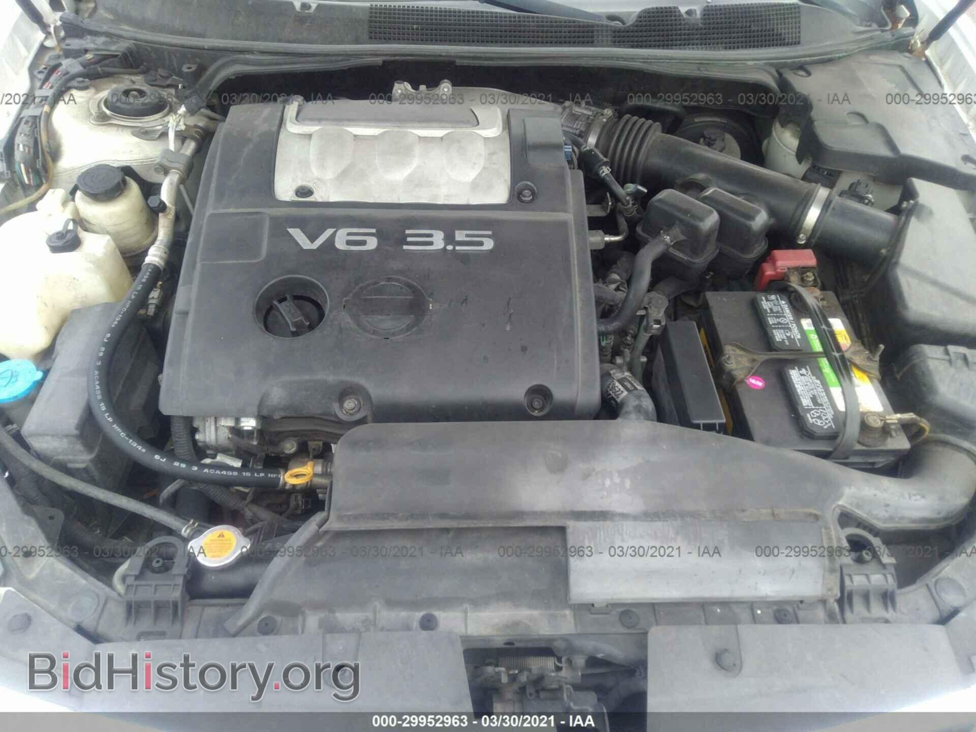 2008 NISSAN MAXIMA - VIN: 1N4BA41E18C820059 - Фото 10