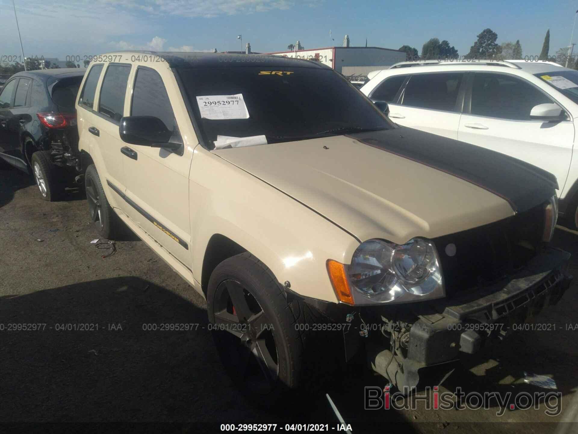 Photo 1J8HR78346C263057 - JEEP GRAND CHEROKEE 2006