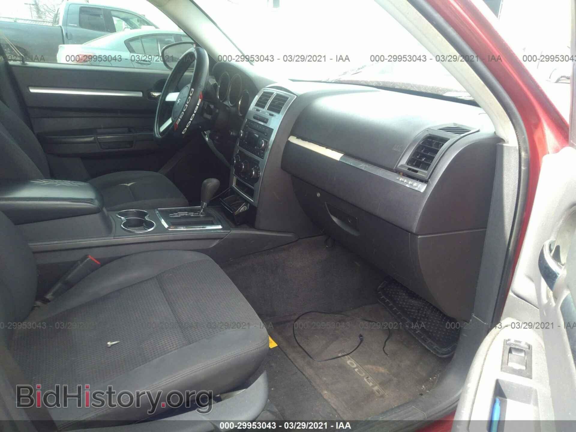 2010 DODGE CHARGER - VIN: 2B3CA3CV2AH221987 - Фото 5