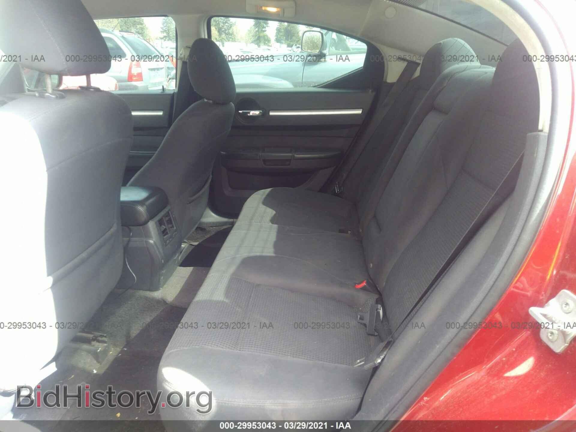 2010 DODGE CHARGER - VIN: 2B3CA3CV2AH221987 - Фото 8