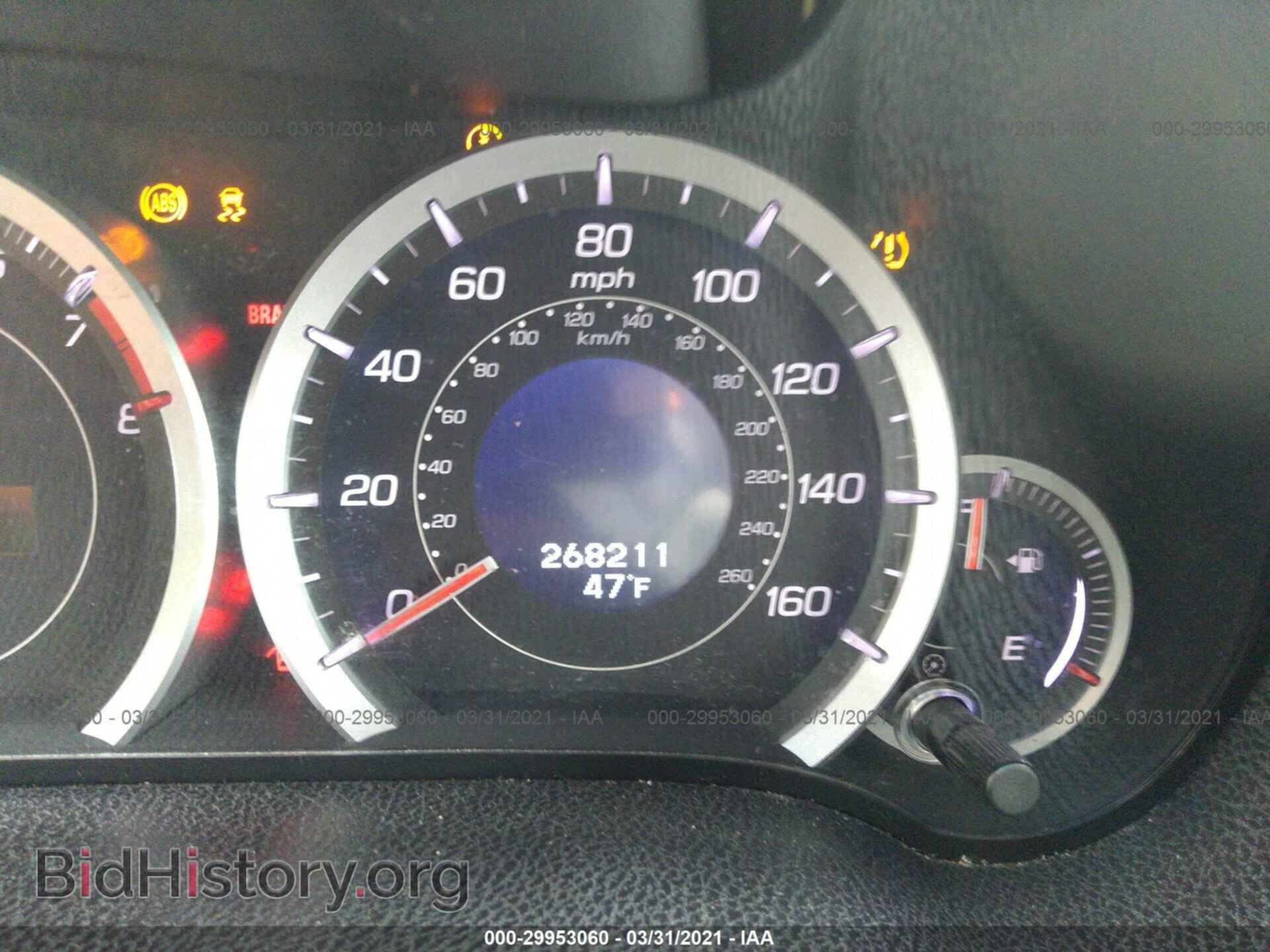 2011 ACURA TSX - VIN: JH4CU2F61BC002042 - Фото 7