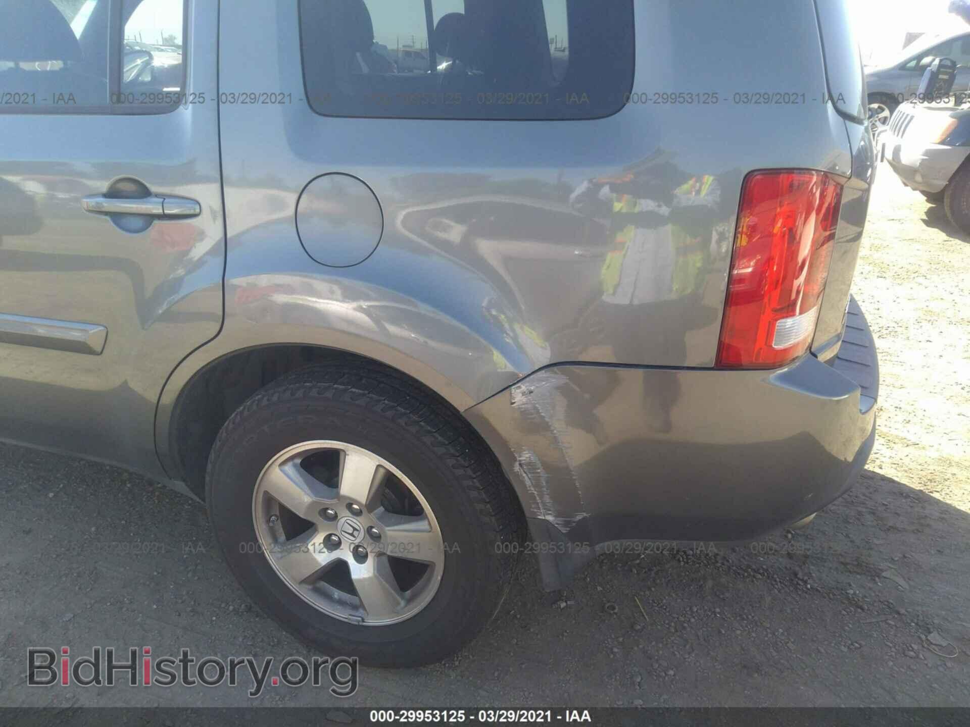 2011 HONDA PILOT - VIN: 5FNYF3H59BB009058 - Фото 6
