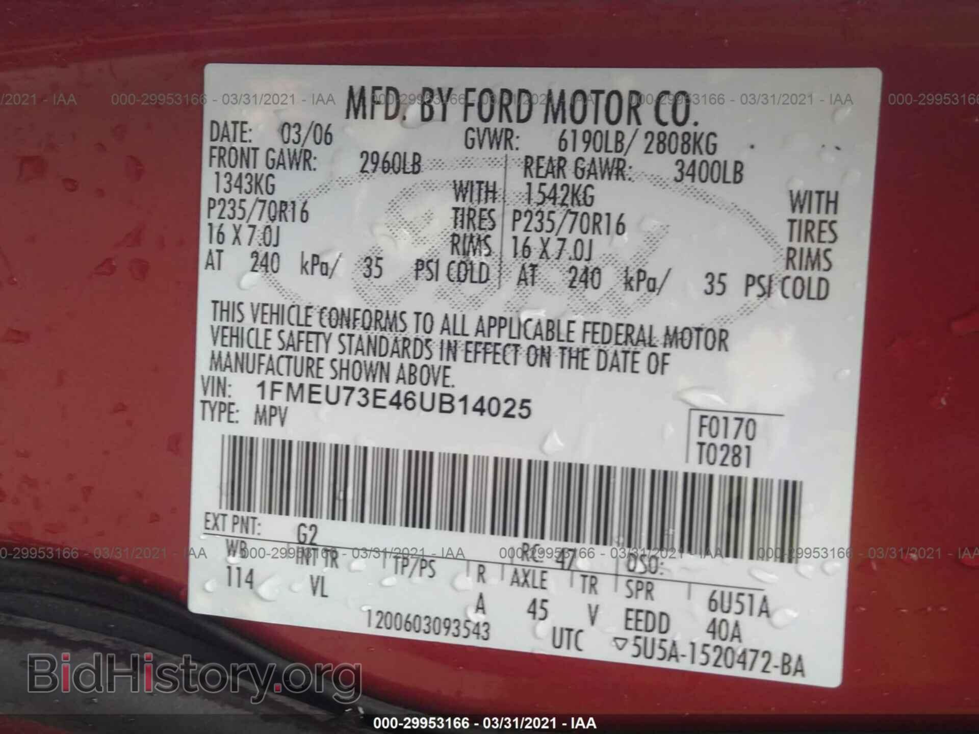 2006 FORD EXPLORER - VIN: 1FMEU73E46UB14025 - Photo 9