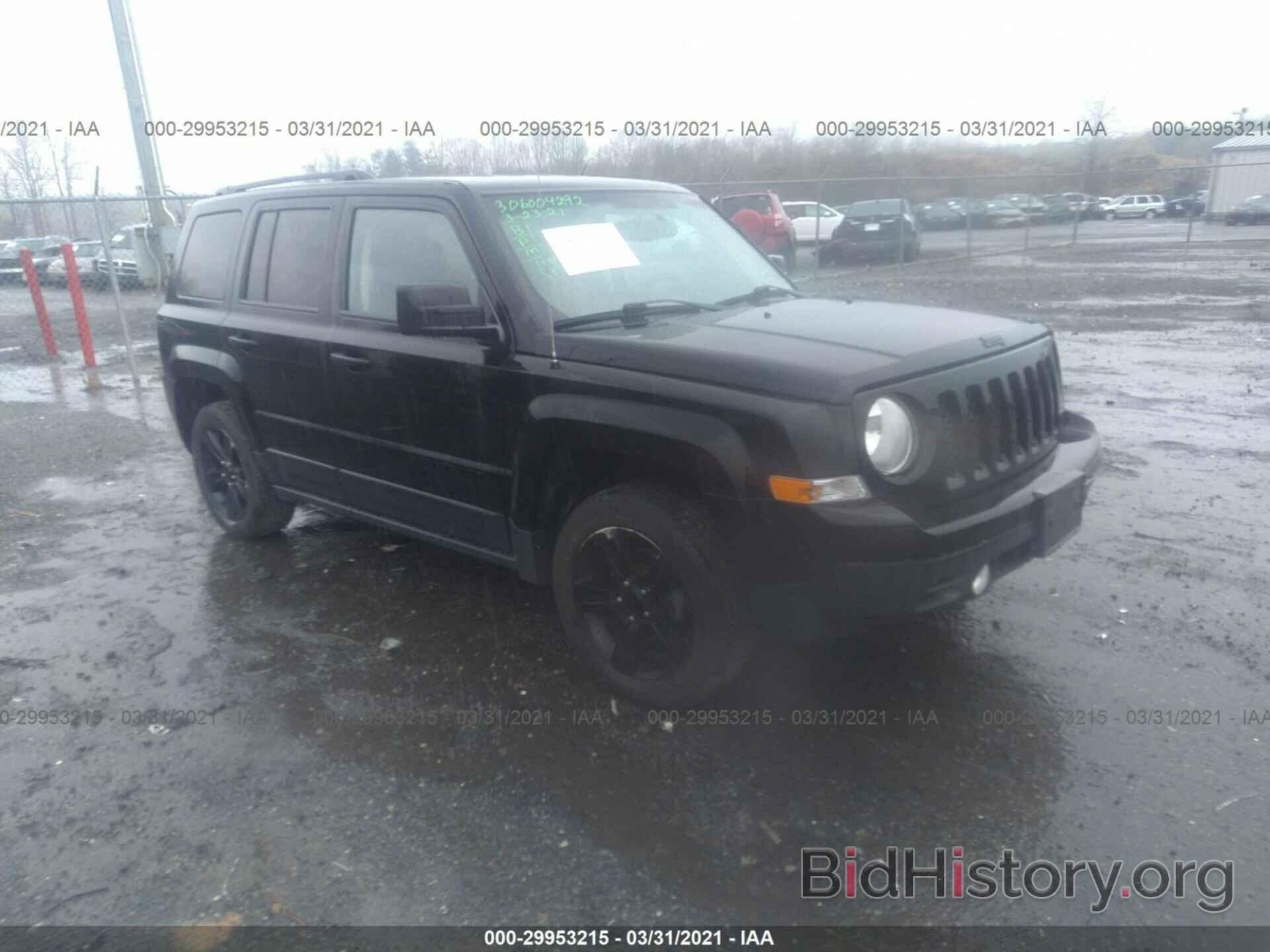 Фотография 1C4NJPBA1FD107545 - JEEP PATRIOT 2015