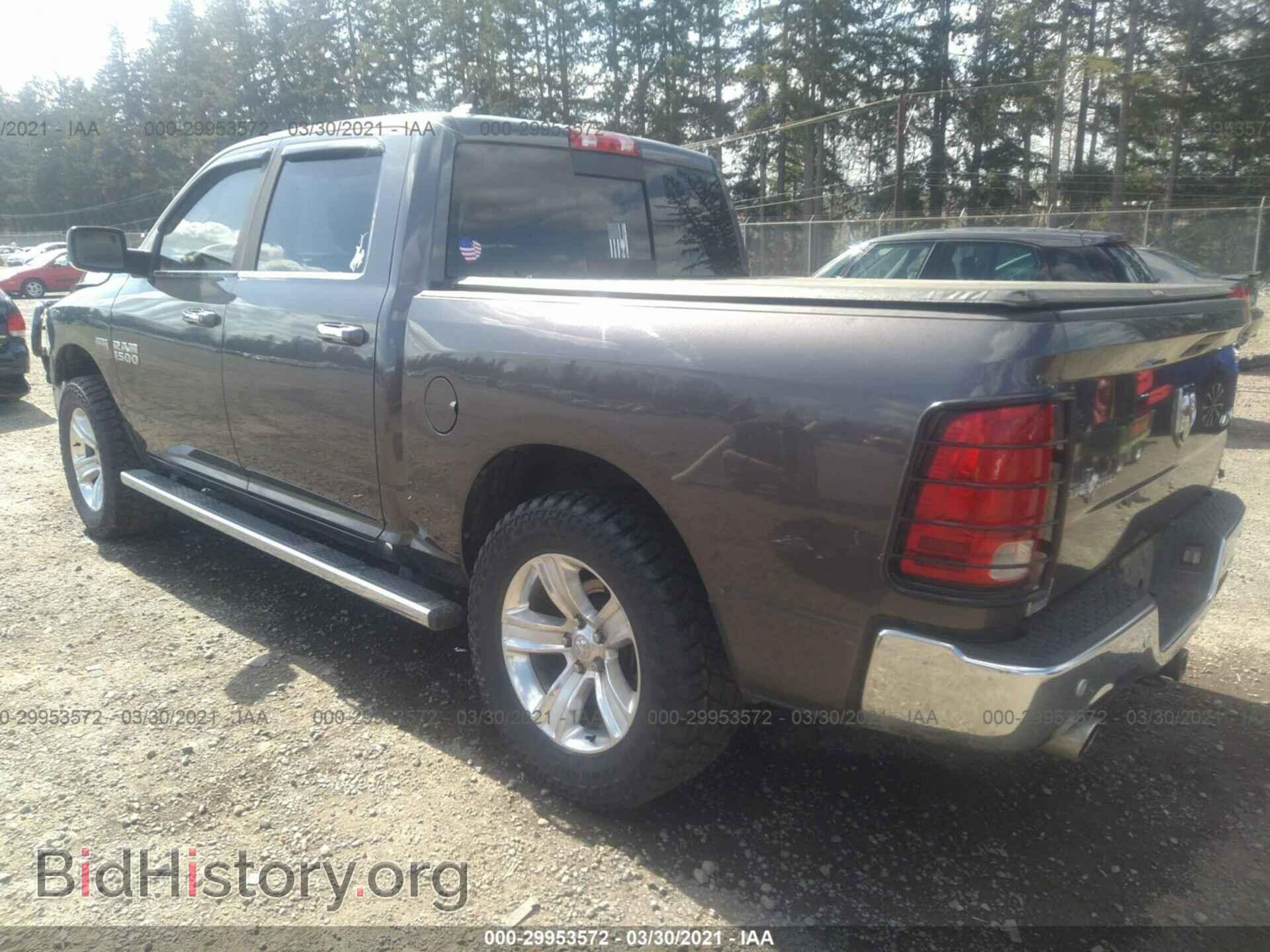 2015 RAM 1500 - VIN: 1C6RR7LT0FS778282 - Photo 3