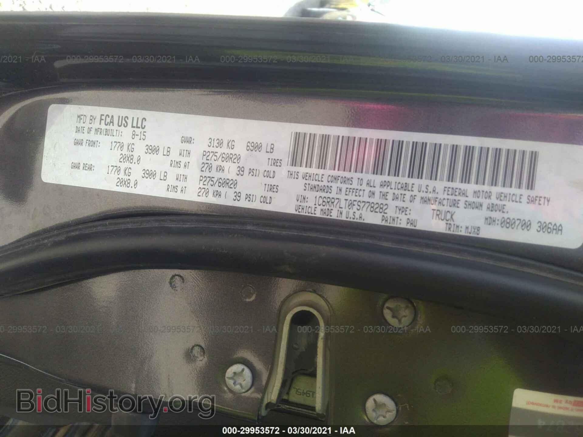 2015 RAM 1500 - VIN: 1C6RR7LT0FS778282 - Photo 9
