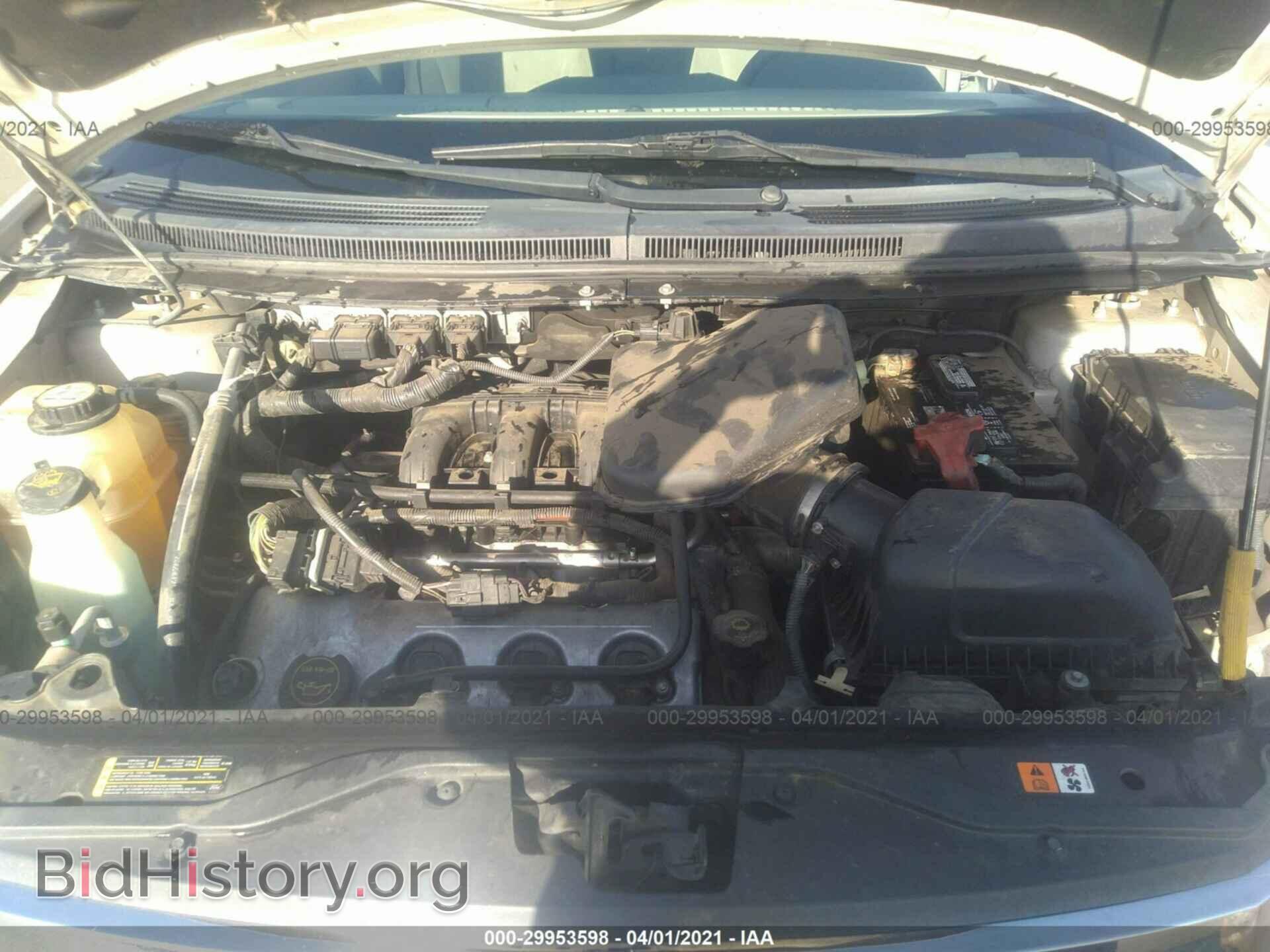 2007 FORD EDGE - VIN: 2FMDK36C57BB29936 - Фото 10