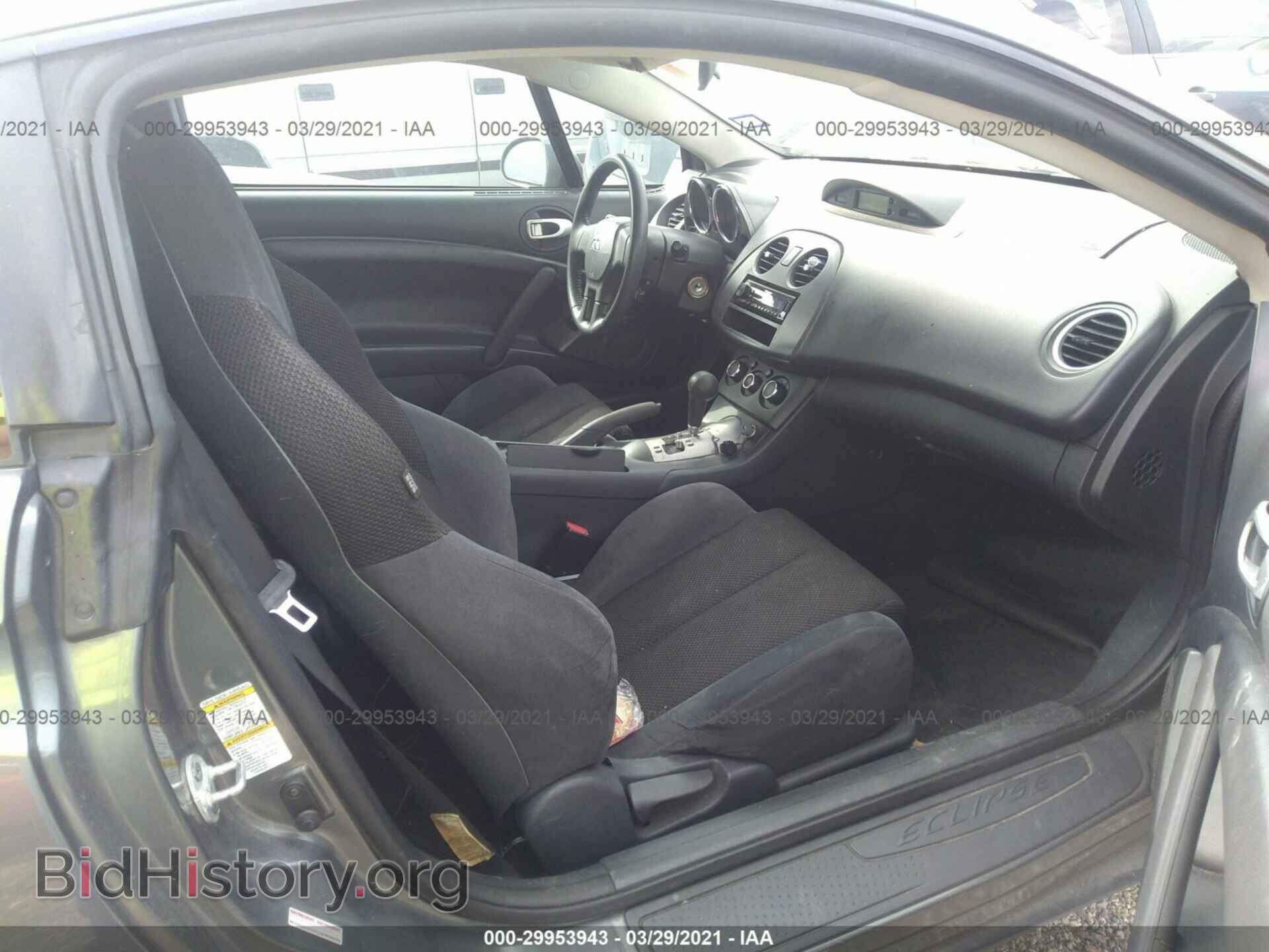 2006 MITSUBISHI ECLIPSE - VIN: 4A3AK34T86E047841 - Photo 5