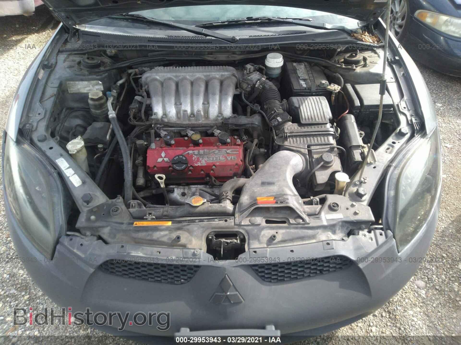 2006 MITSUBISHI ECLIPSE - VIN: 4A3AK34T86E047841 - Photo 10