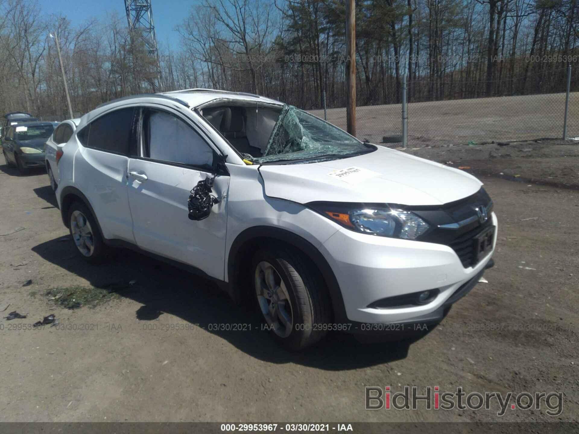 Photo 3CZRU6H76HM715173 - HONDA HR-V 2017