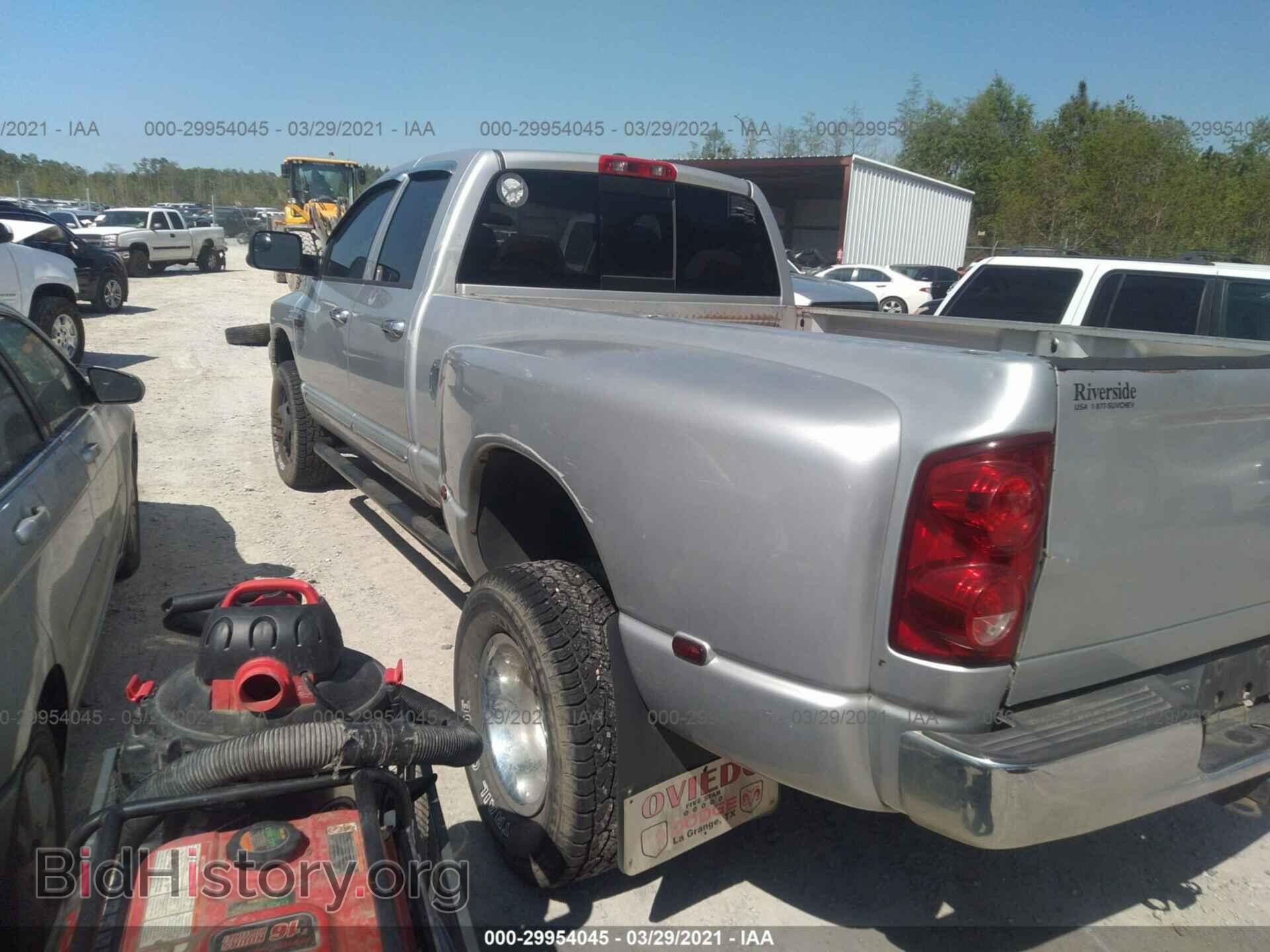 2008 DODGE RAM 3500 - VIN: 3D7MX48A58G145498 - Фото 3