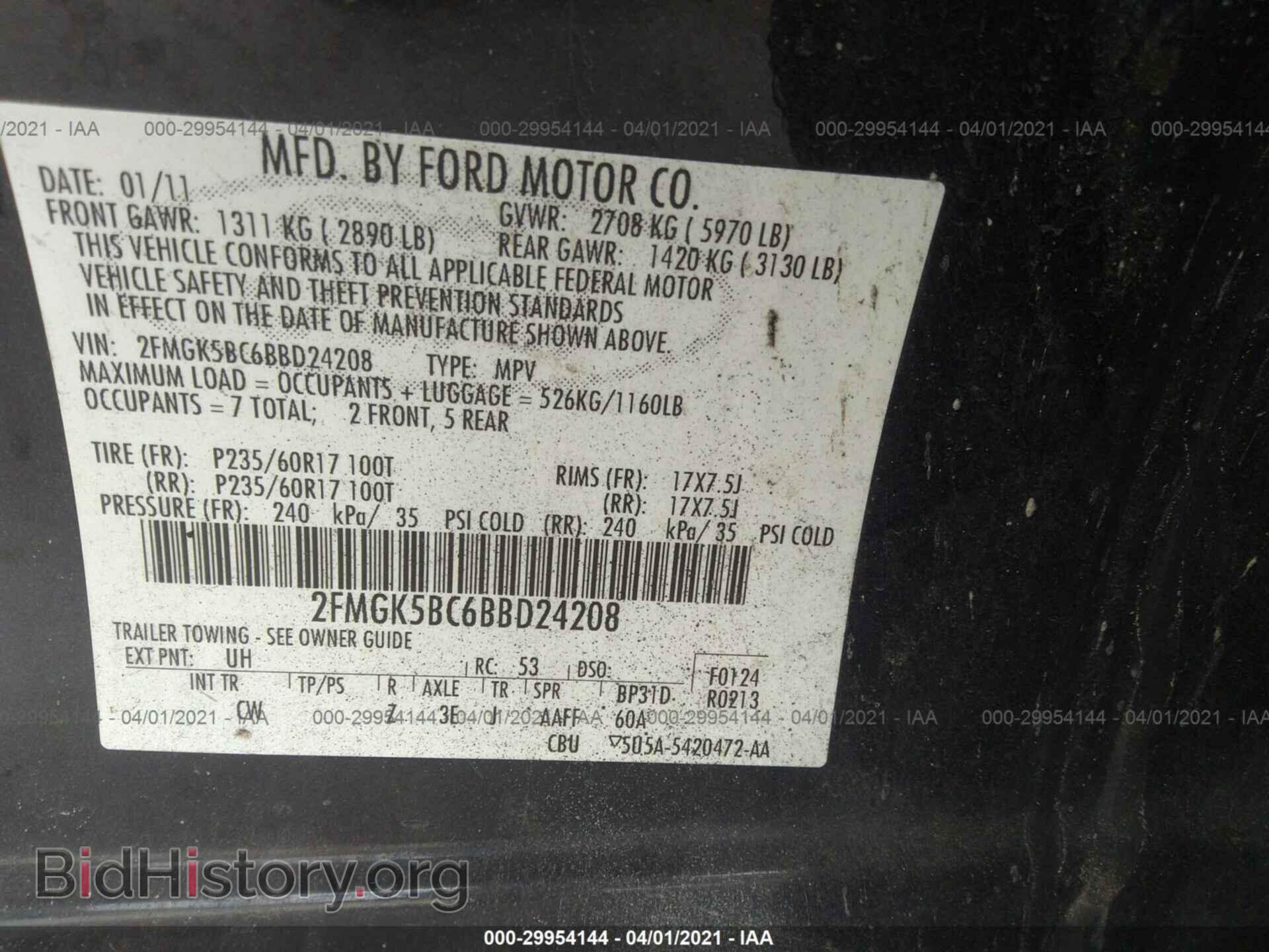 2011 FORD FLEX - VIN: 2FMGK5BC6BBD24208 - Фото 9