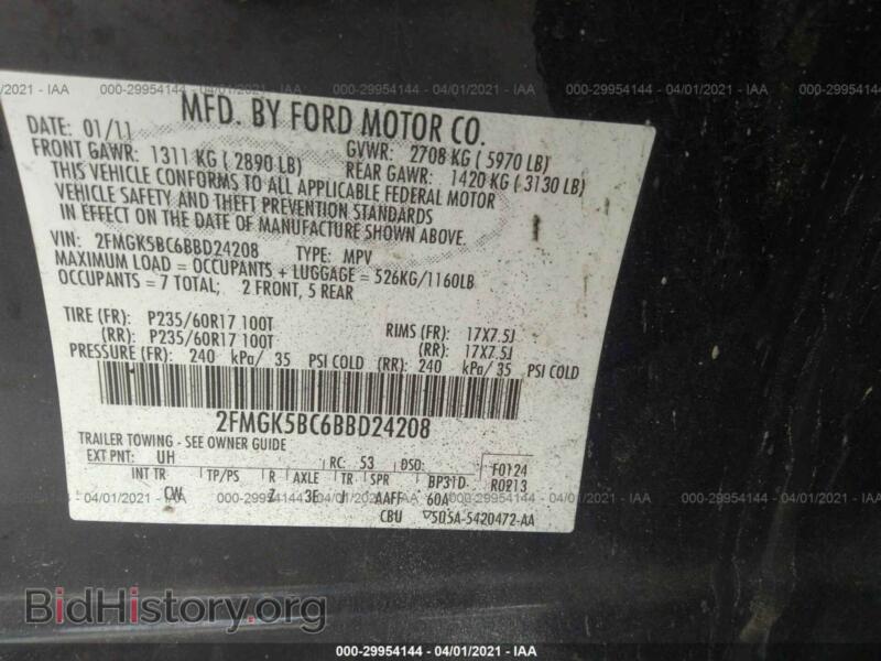 2011 Ford FLEX (VIN 2FMGK5BC6BBD24208) — photo 9 of 11