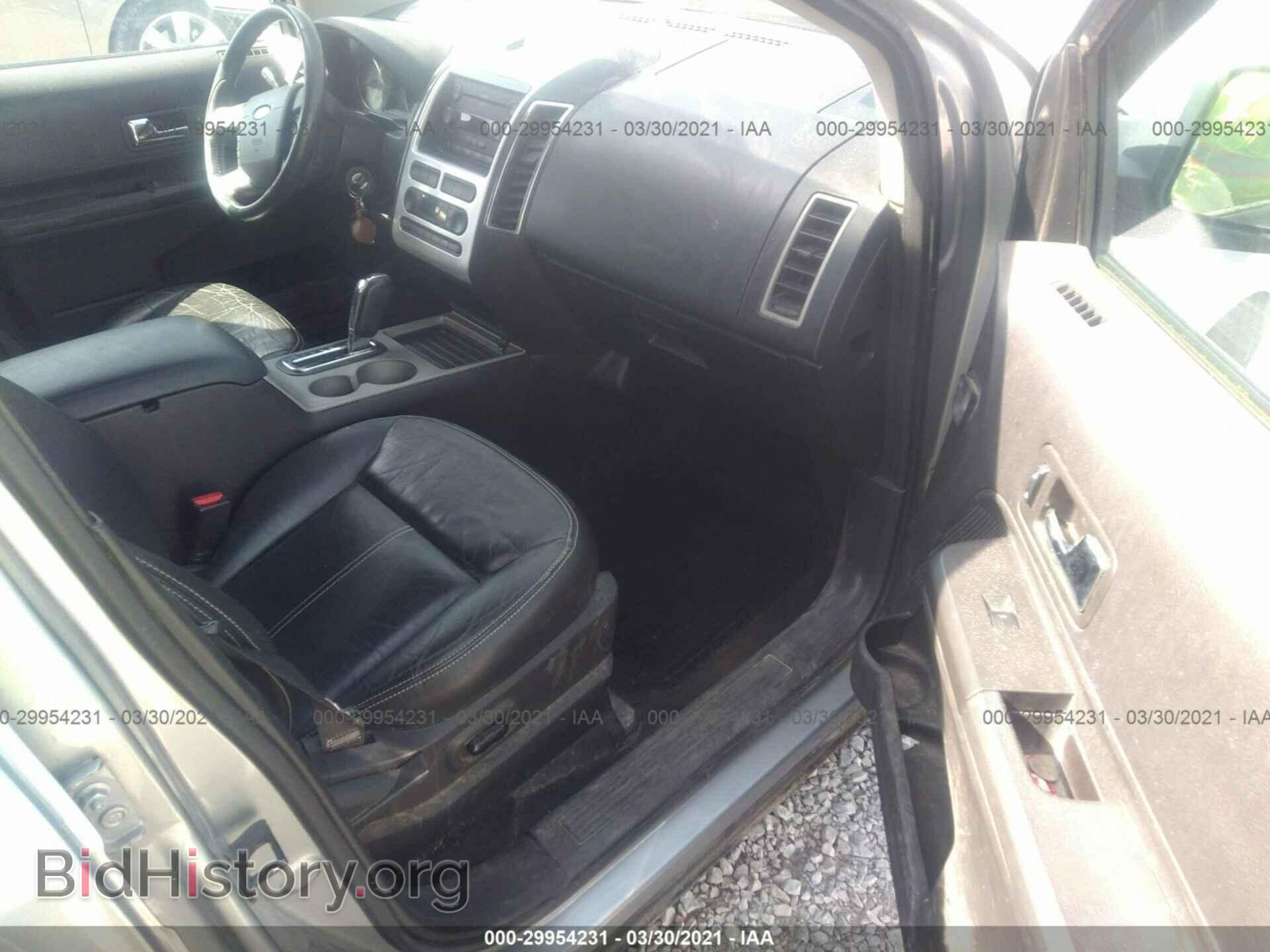 2007 FORD EDGE - VIN: 2FMDK49C47BB03443 - Photo 5