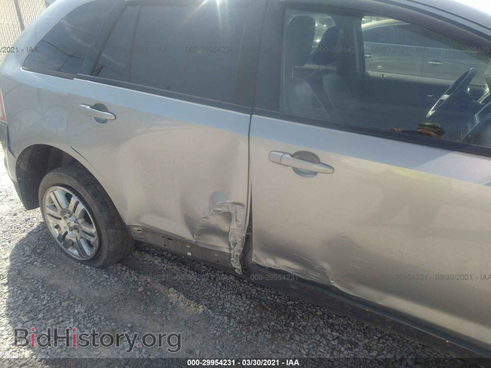 2007 FORD EDGE - VIN: 2FMDK49C47BB03443 - Photo 6