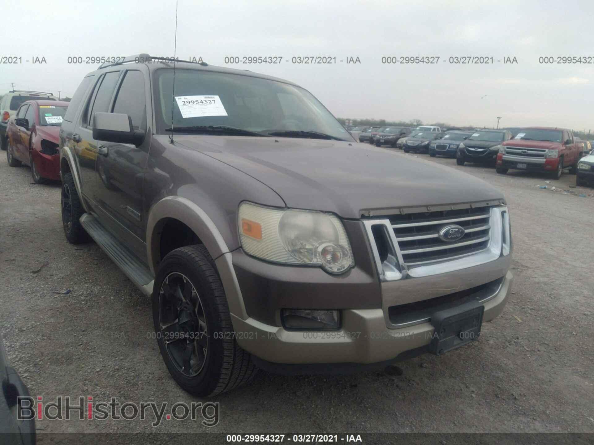 Фотография 1FMEU64E26UB52474 - FORD EXPLORER 2006