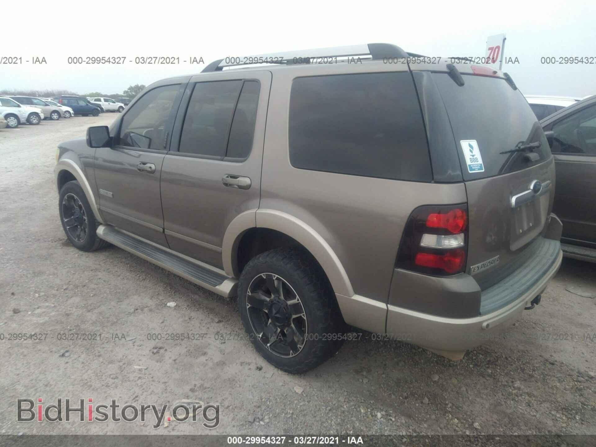 2006 FORD EXPLORER - VIN: 1FMEU64E26UB52474 - Фото 3