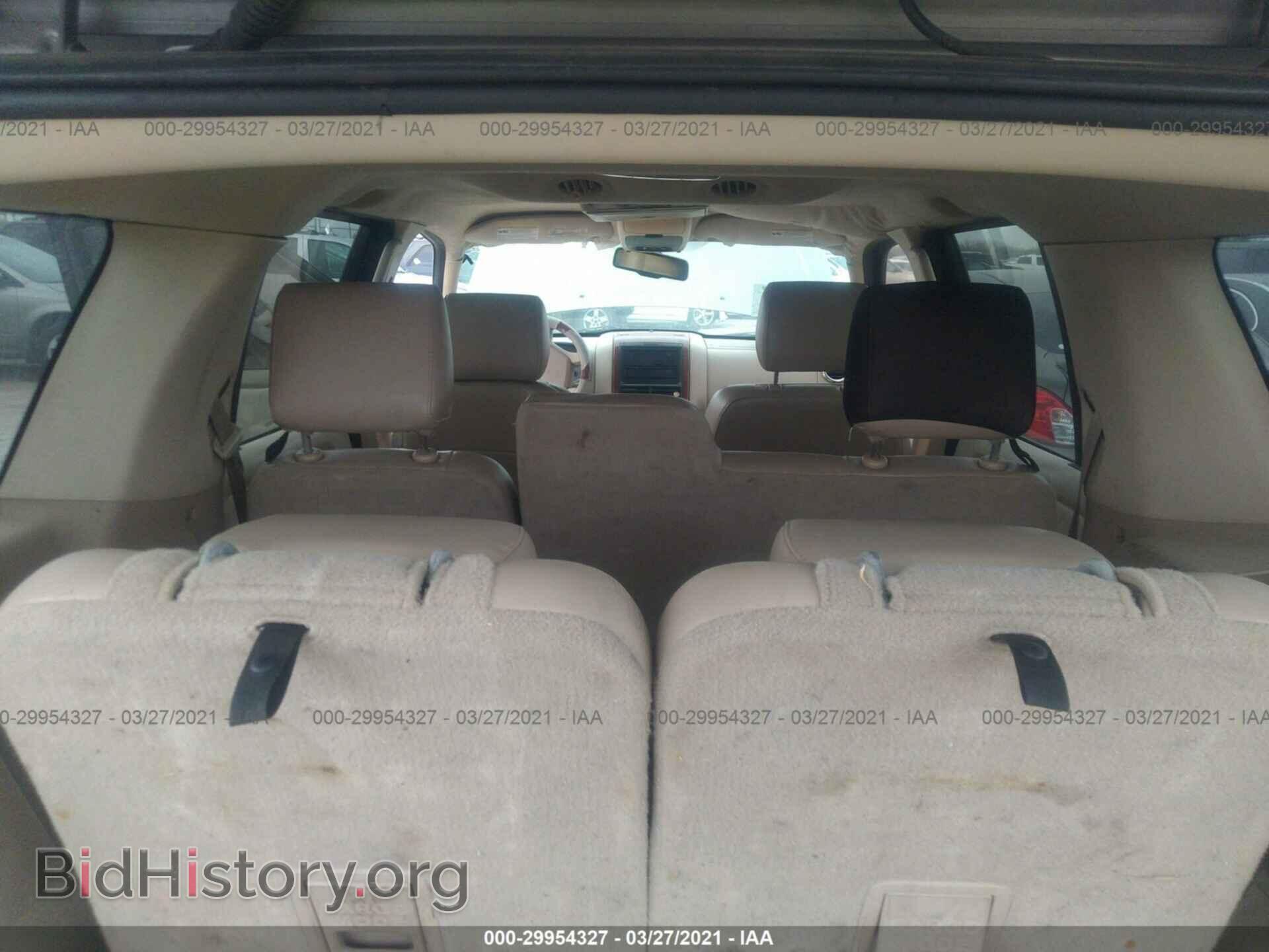 2006 FORD EXPLORER - VIN: 1FMEU64E26UB52474 - Фото 8