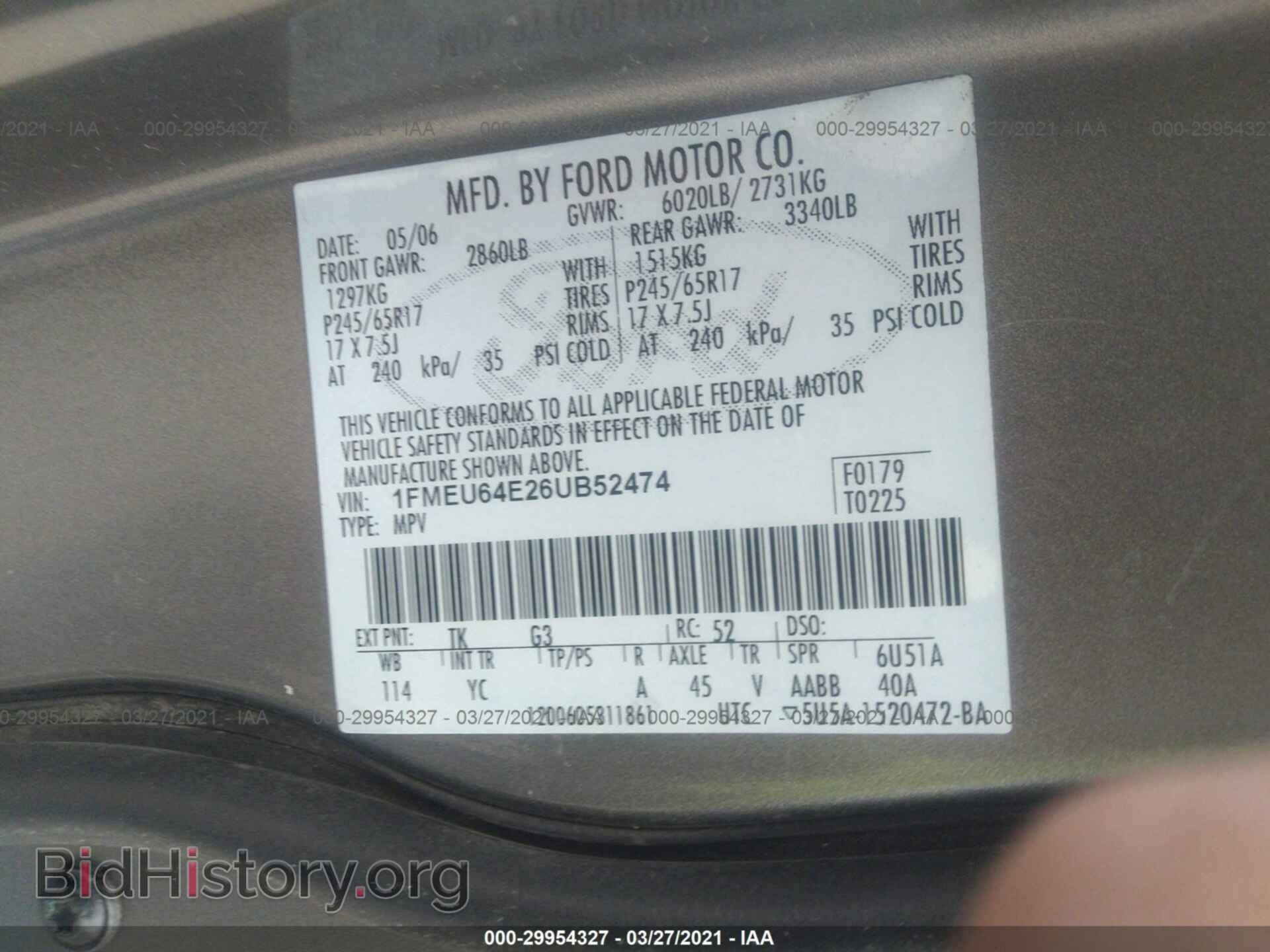2006 FORD EXPLORER - VIN: 1FMEU64E26UB52474 - Фото 9