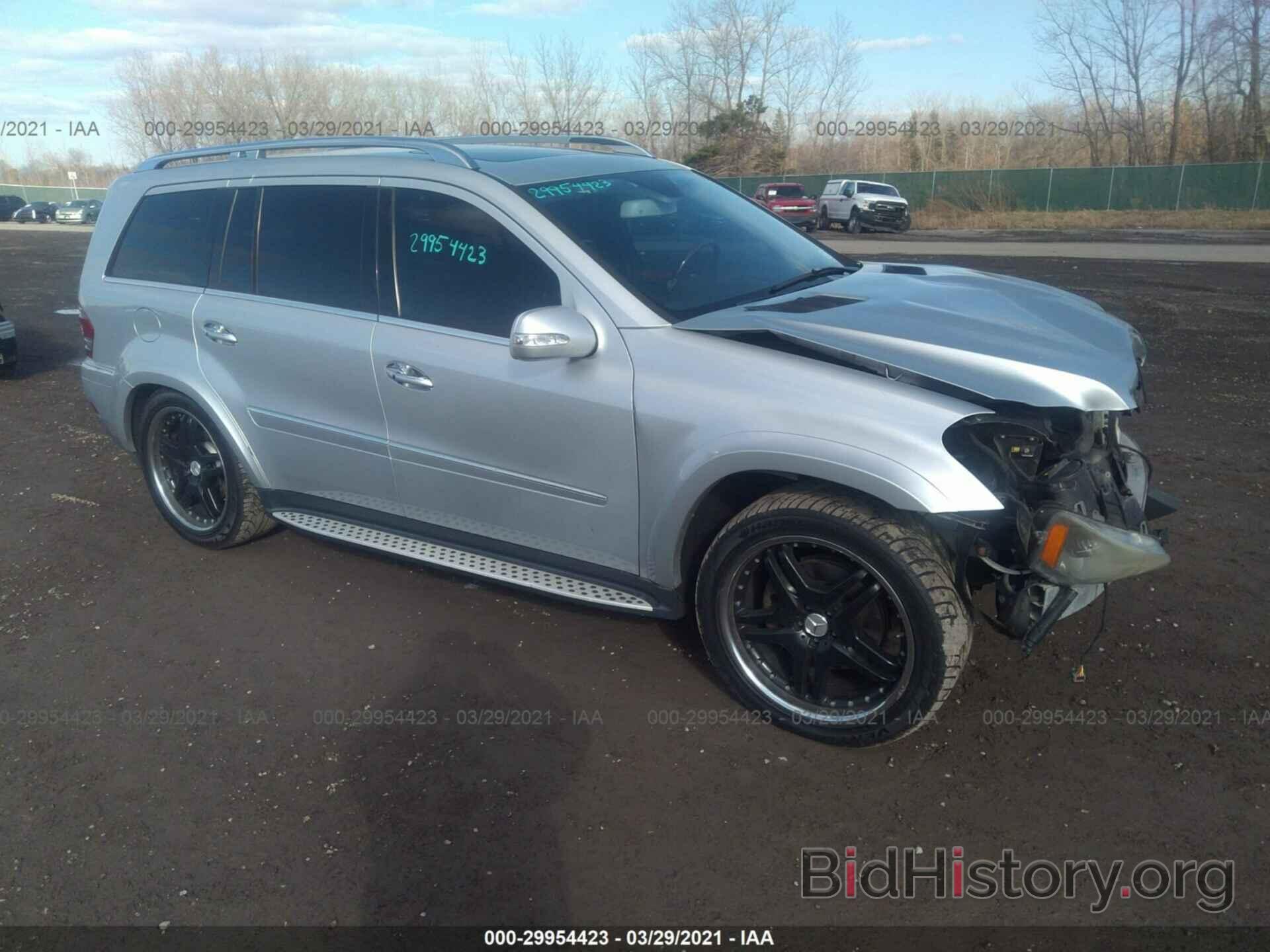 Photo 4JGBF86E88A393854 - MERCEDES-BENZ GL-CLASS 2008