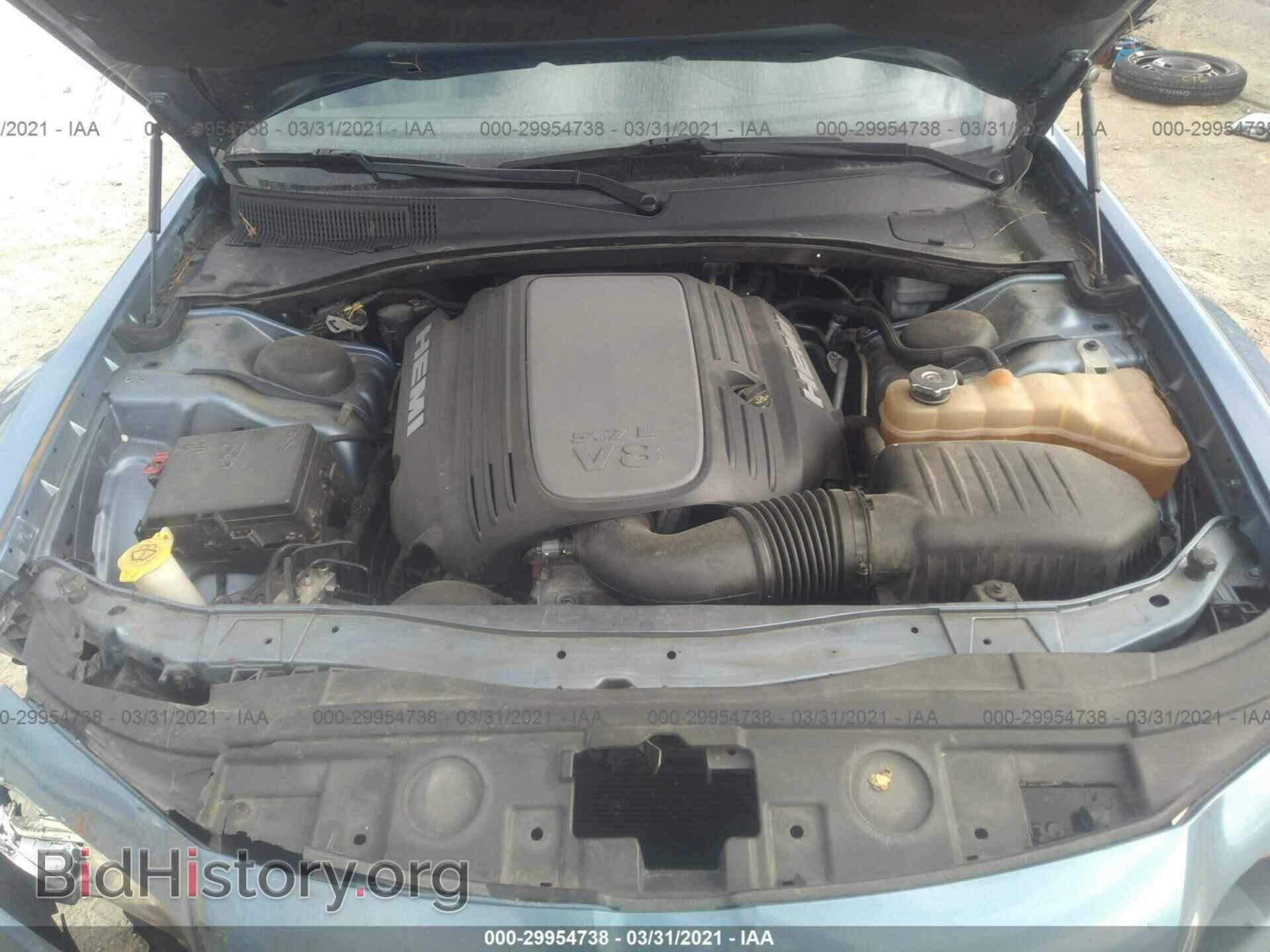 2011 CHRYSLER 300 - VIN: 2C3CA6CT9BH580239 - Фото 10