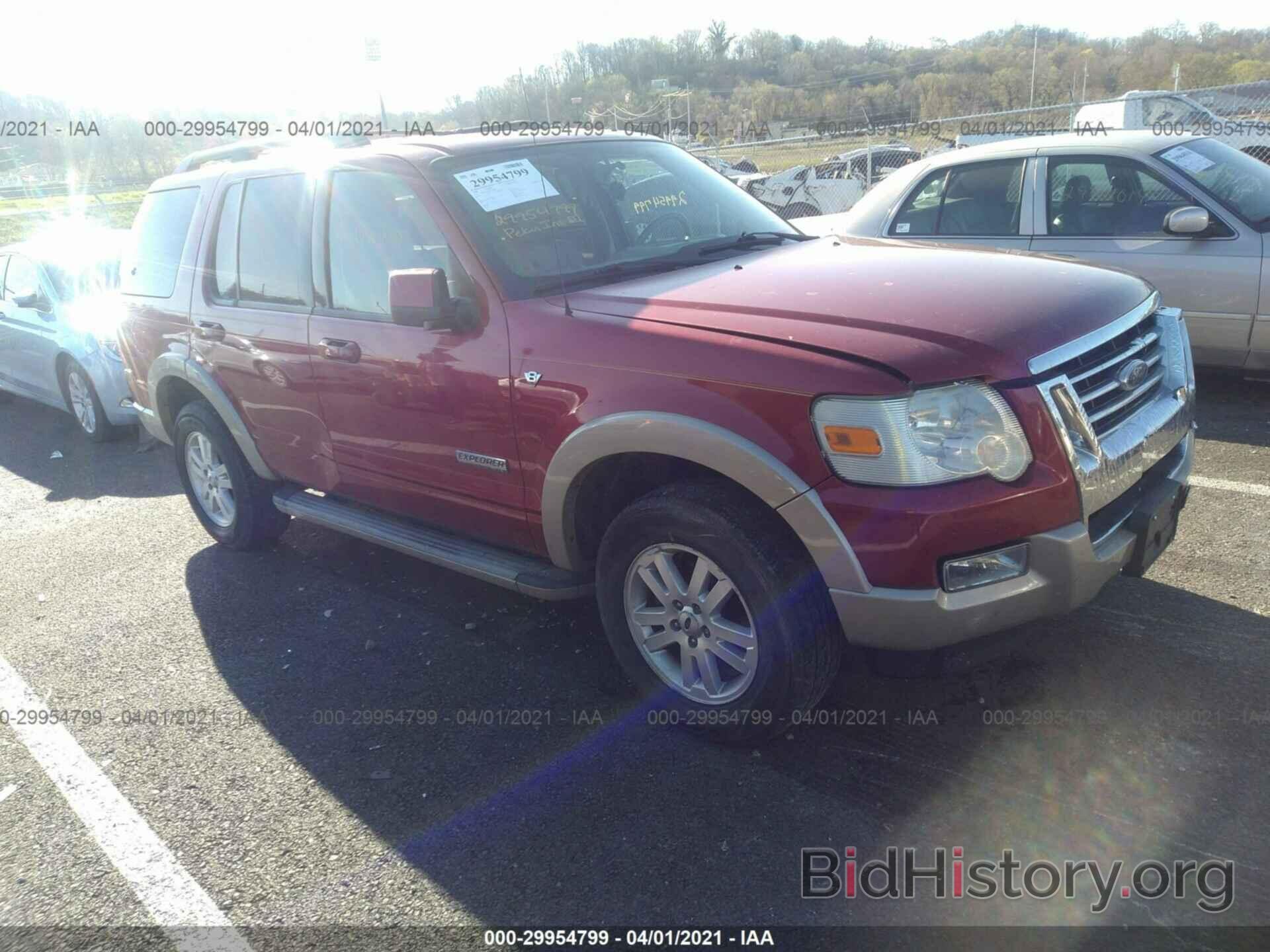 Photo 1FMEU74828UA13044 - FORD EXPLORER 2008