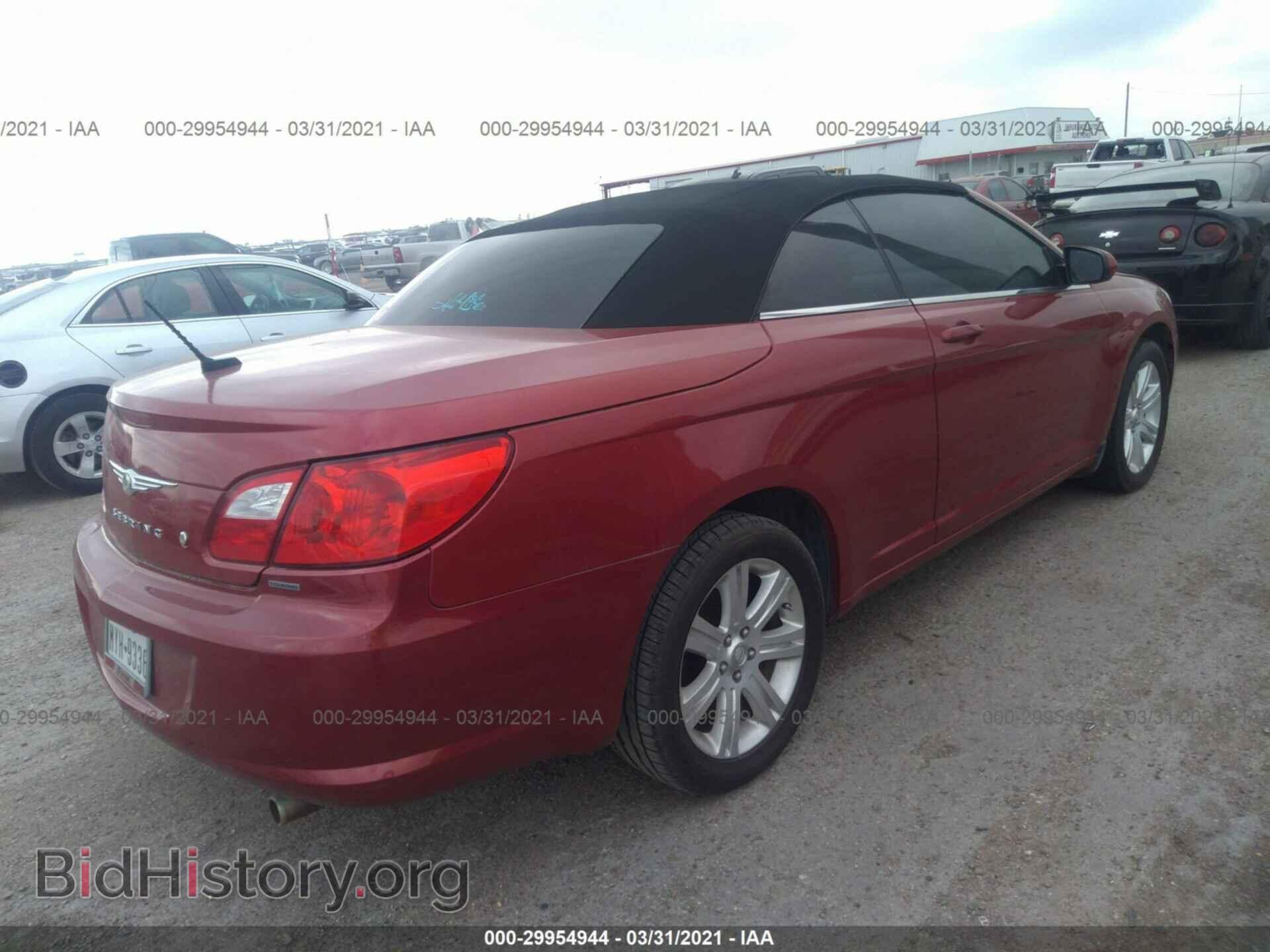 2010 CHRYSLER SEBRING - VIN: 1C3BC5ED4AN173280 - Фото 4
