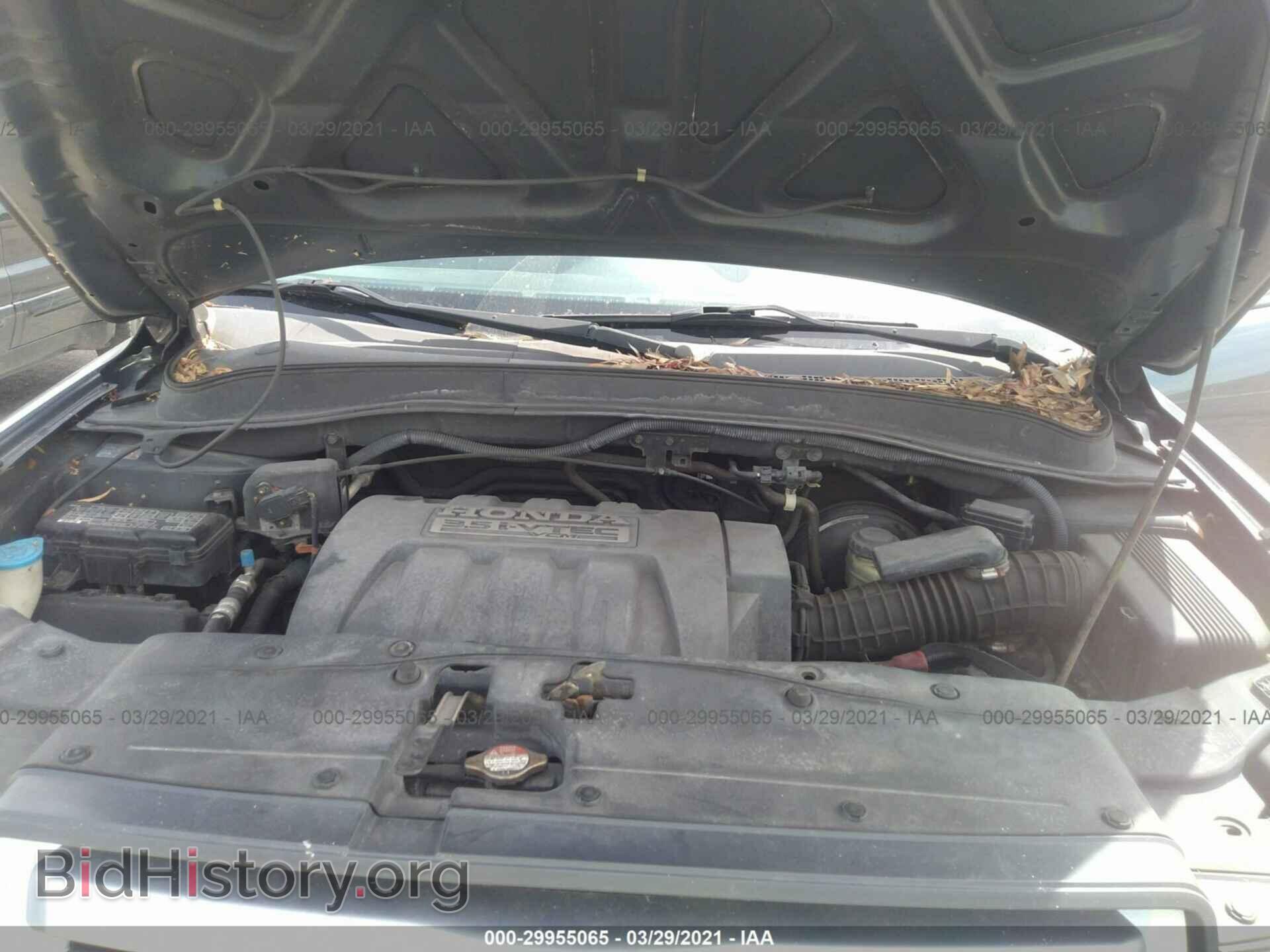2006 HONDA PILOT - VIN: 5FNYF28196B042171 - Фото 10