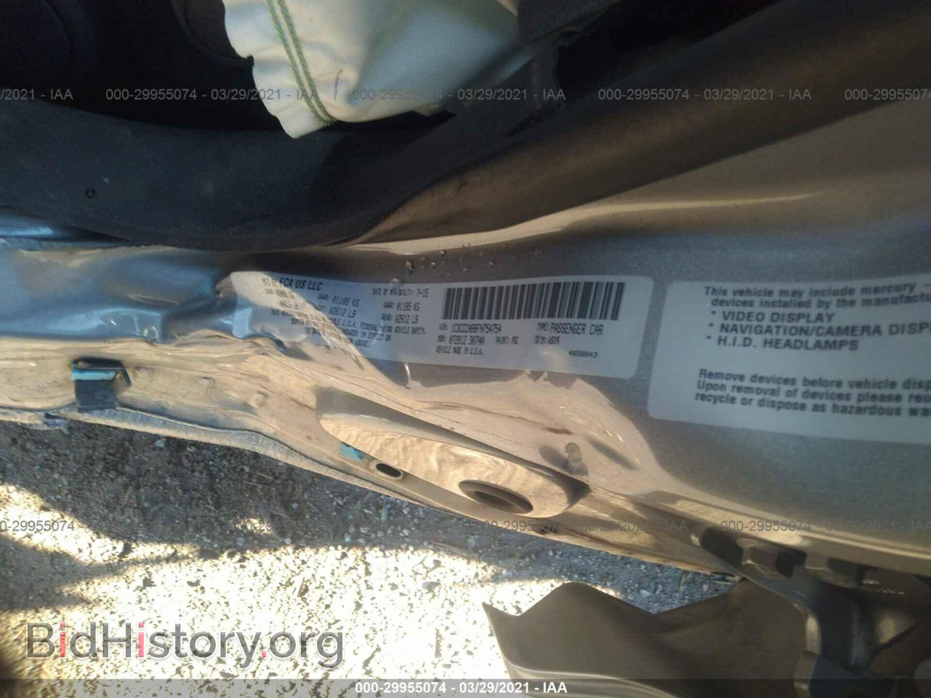 2015 CHRYSLER 200 - VIN: 1C3CCCAB8FN754754 - Фото 9