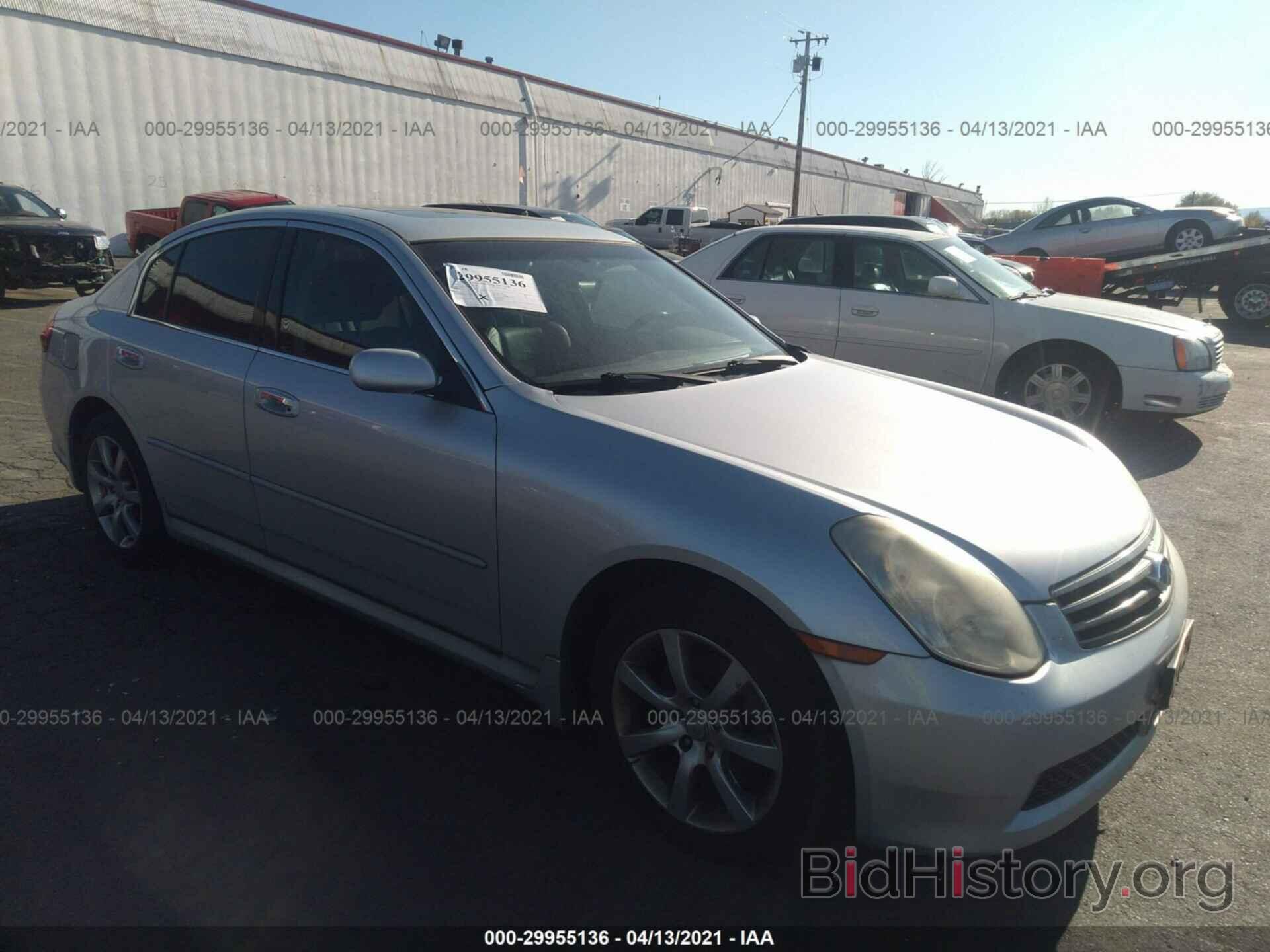 Фотография JNKCV51F26M615230 - INFINITI G35 SEDAN 2006