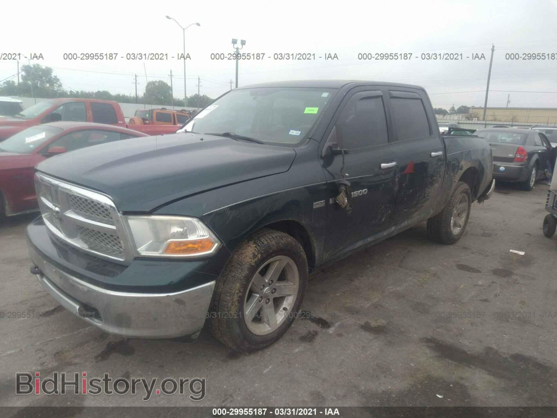 2011 RAM 1500 - VIN: 1D7RB1CT3BS547824 - Photo 2
